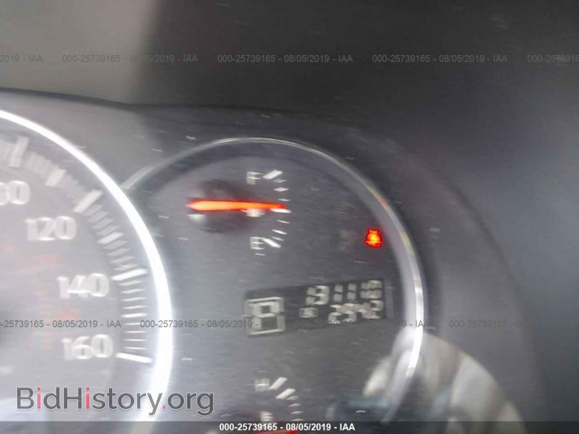 2014 NISSAN MAXIMA - VIN: 1N4AA5AP7EC430713 - Фото 7