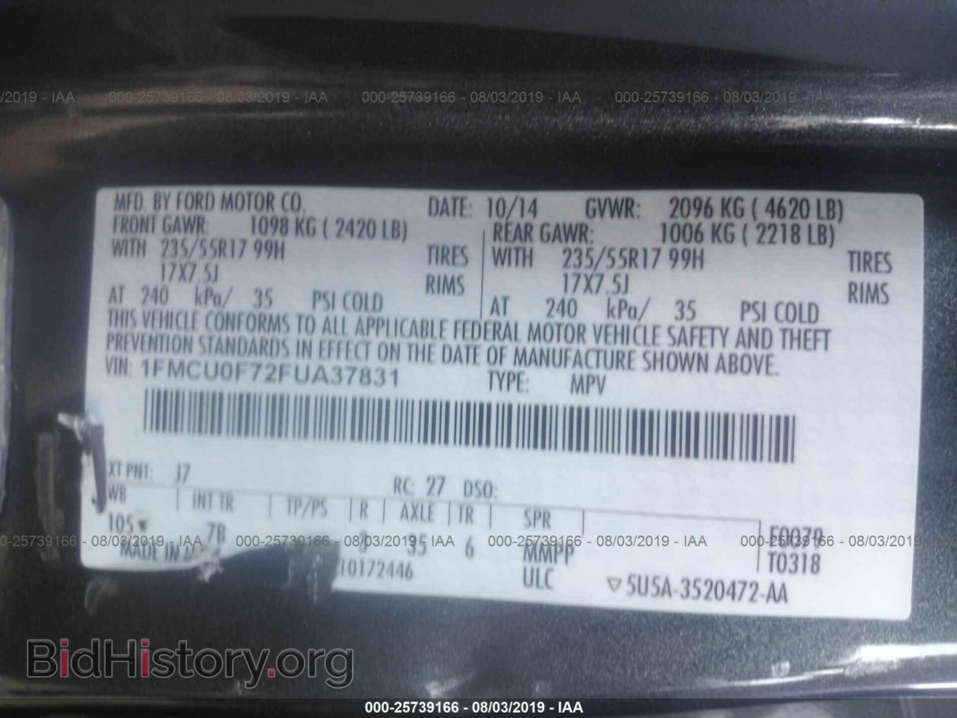 2015 FORD ESCAPE - VIN: 1FMCU0F72FUA37831 - Фото 9