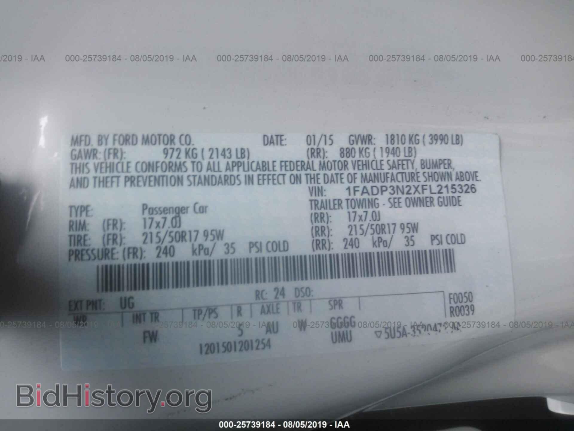 2015 FORD FOCUS - VIN: 1FADP3N2XFL215326 - Photo 9
