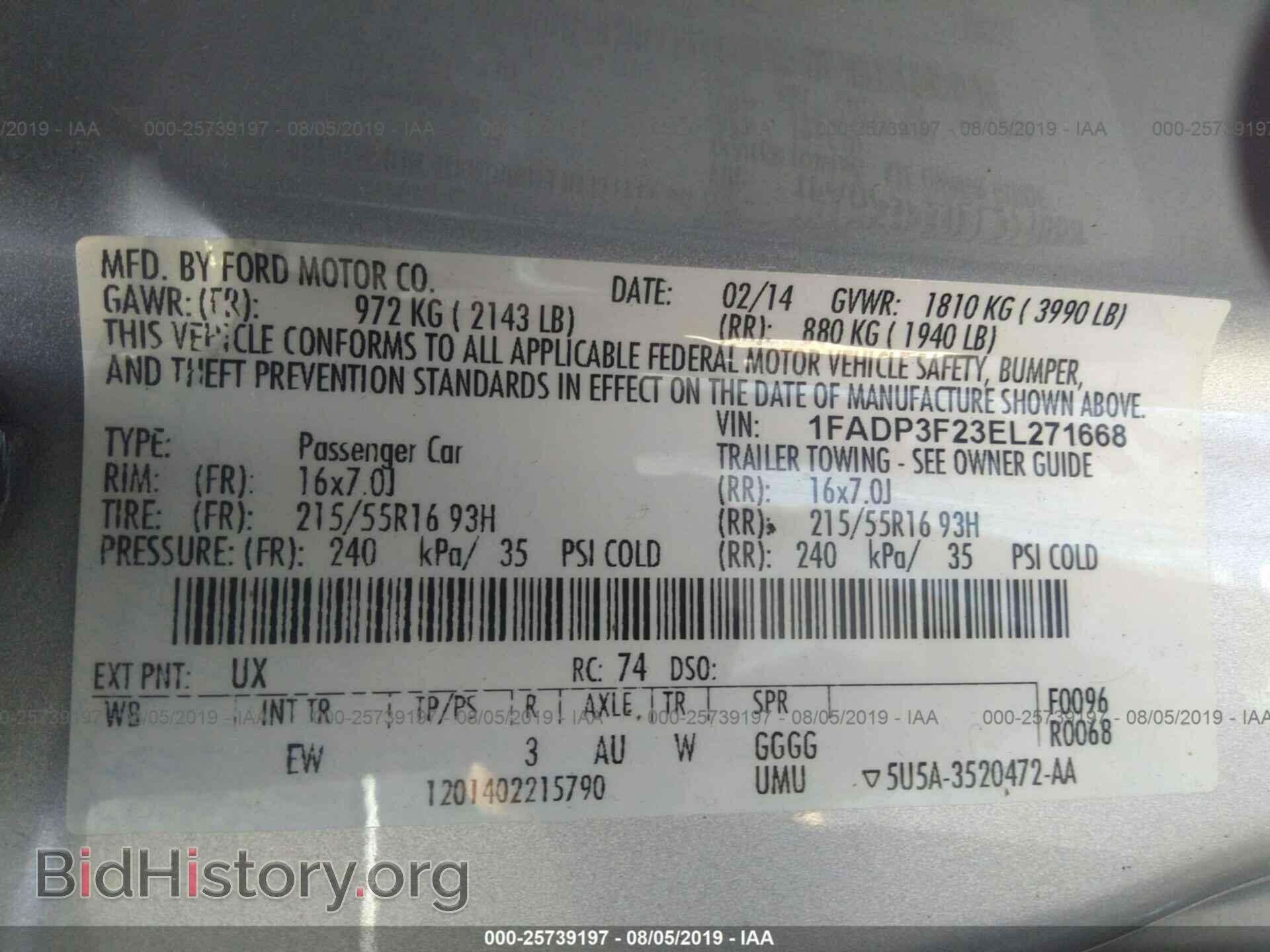 2014 FORD FOCUS - VIN: 1FADP3F23EL271668 - Photo 9