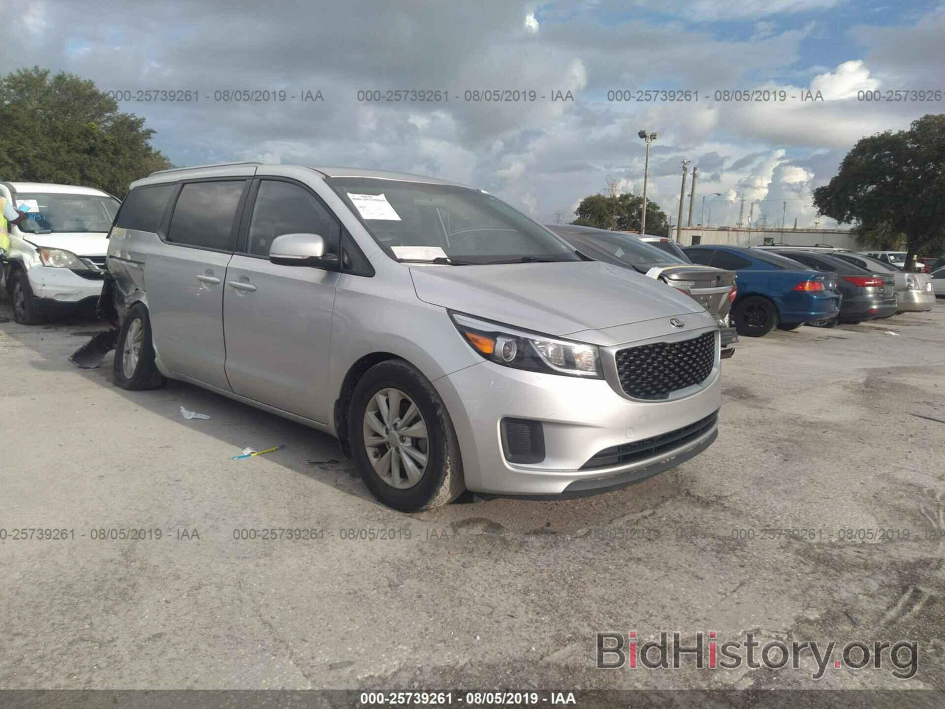 Фотография KNDMB5C13G6116684 - KIA SEDONA 2016