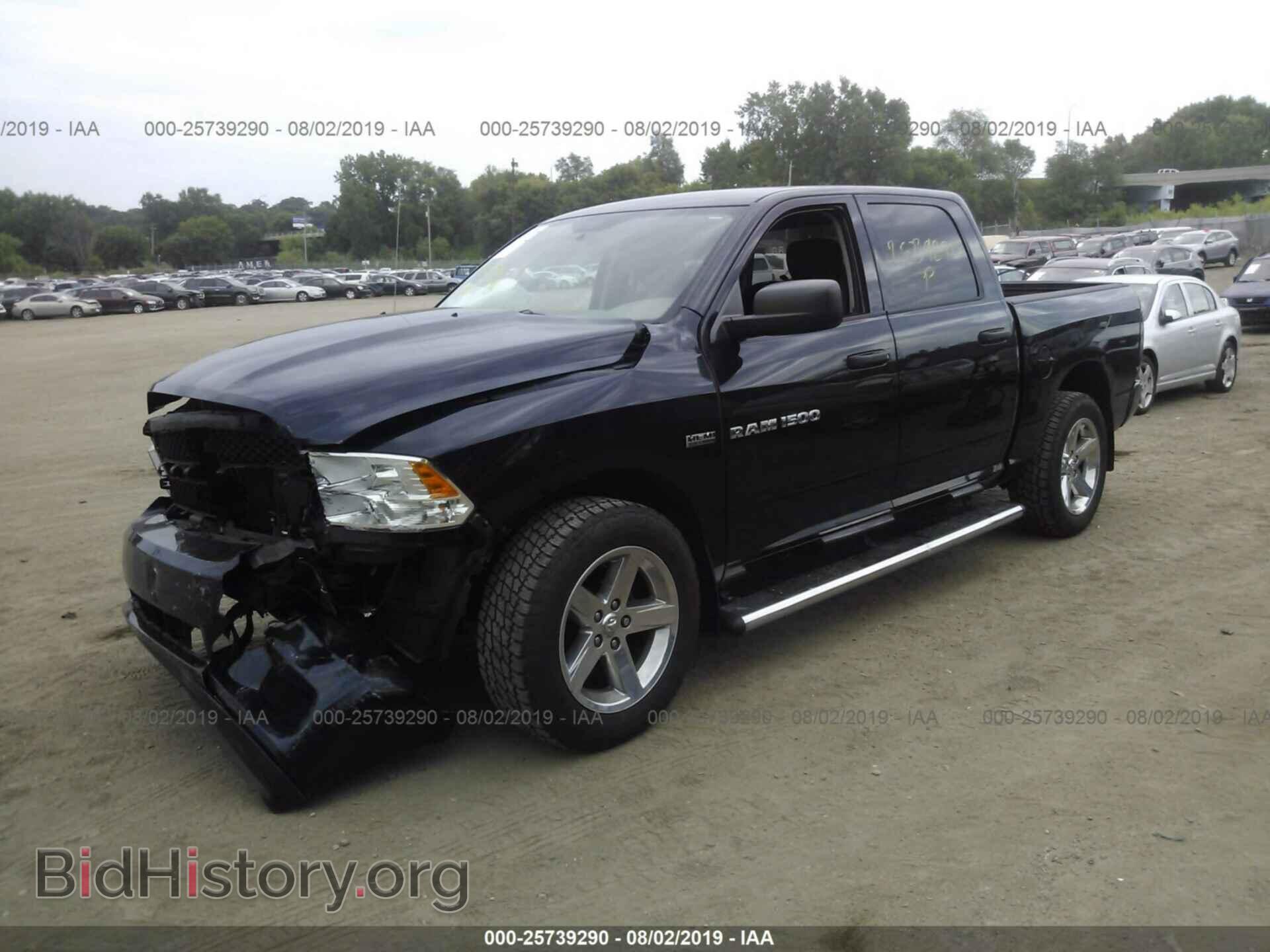 2012 DODGE RAM 1500 - VIN: 1C6RD7KT8CS339178 - Фото 2