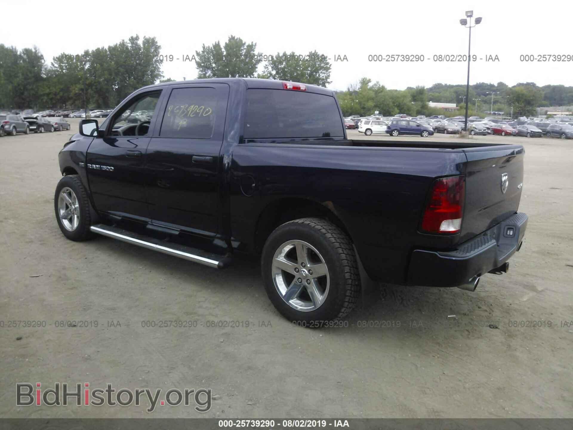 2012 DODGE RAM 1500 - VIN: 1C6RD7KT8CS339178 - Фото 3