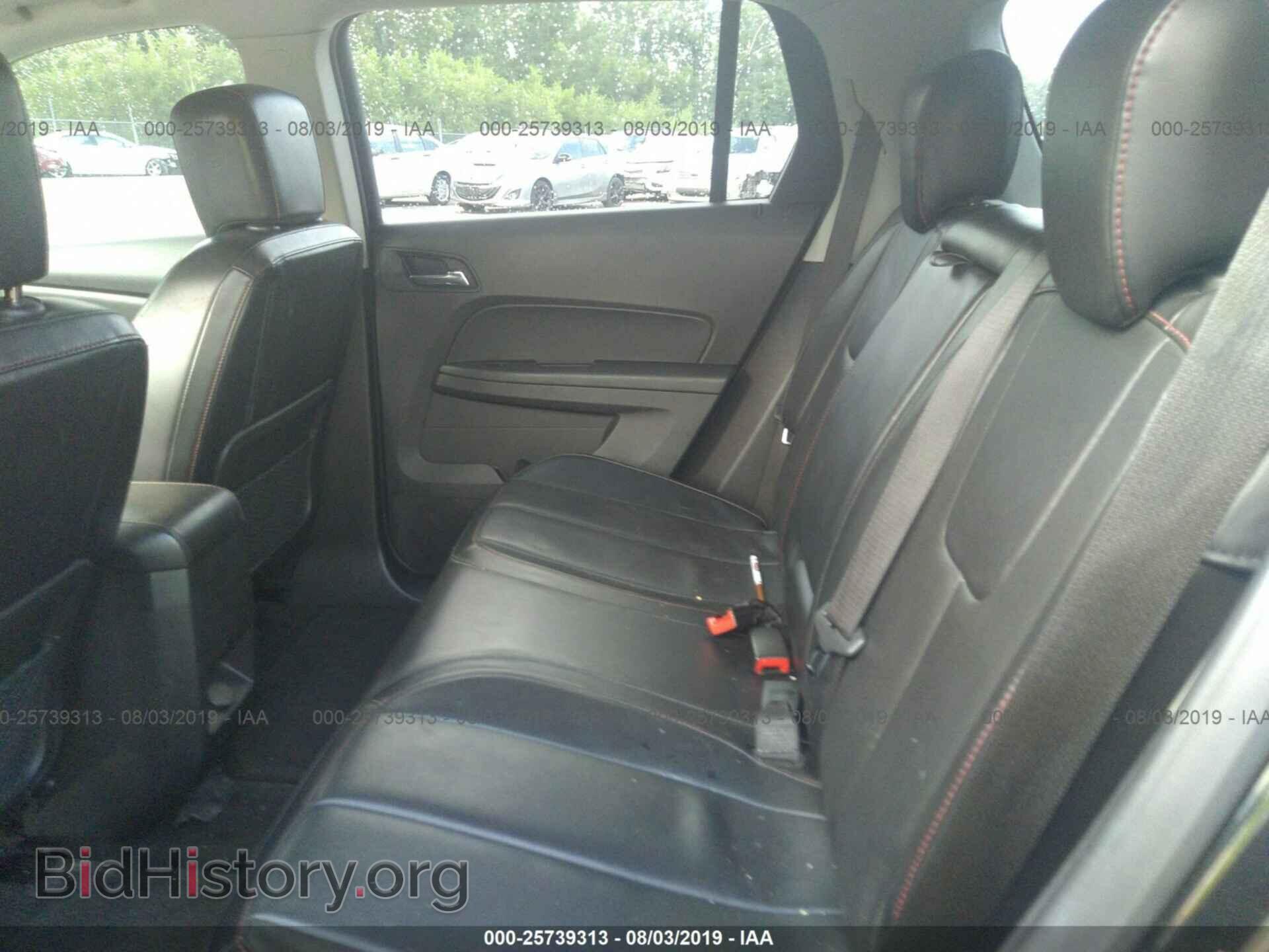 2012 GMC TERRAIN - VIN: 2GKFLUE52C6137101 - Photo 8