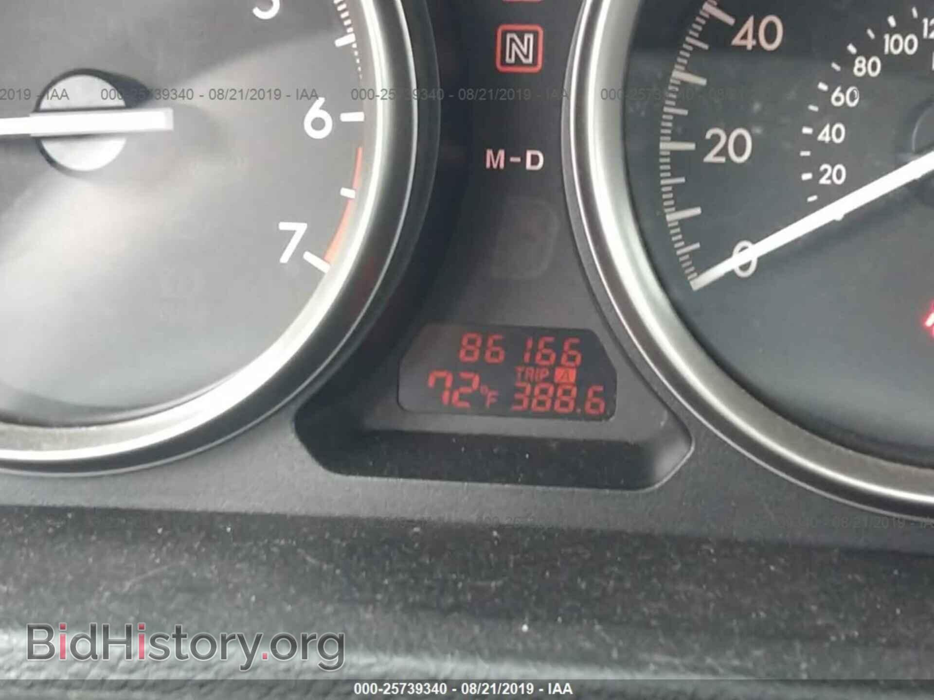 2013 MAZDA 6 - VIN: 1YVHZ8BH8D5M16181 - Фото 7