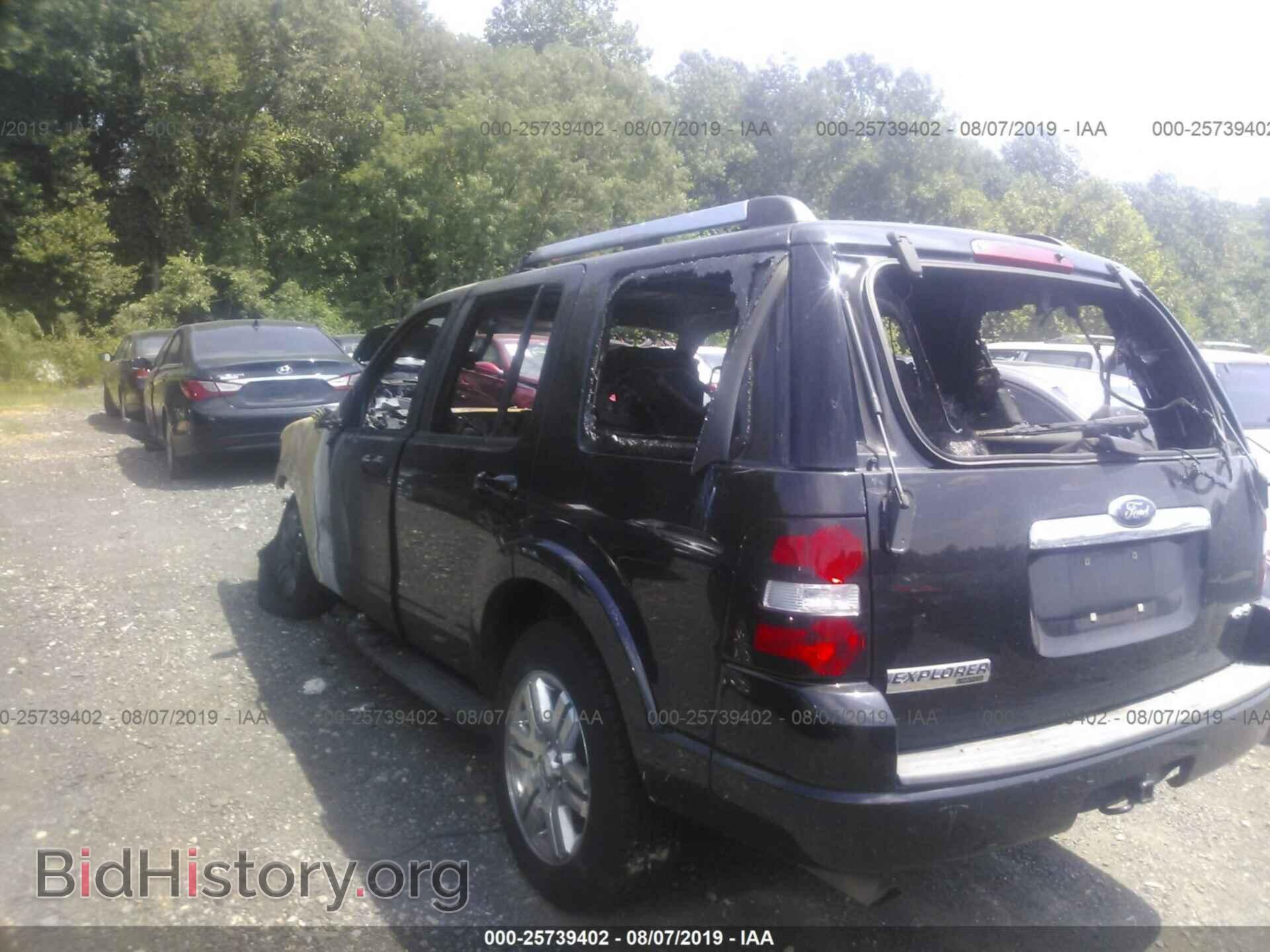 2008 FORD EXPLORER - VIN: 1FMEU75E18UB01474 - Фото 3