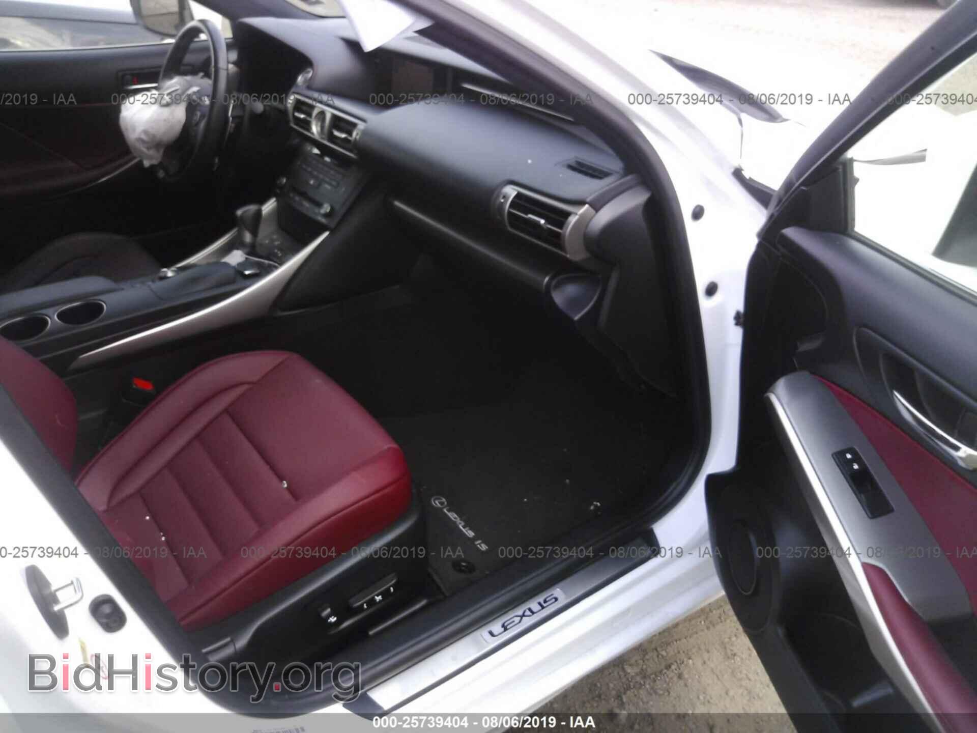 2016 LEXUS IS - VIN: JTHBA1D22G5023749 - Фото 5