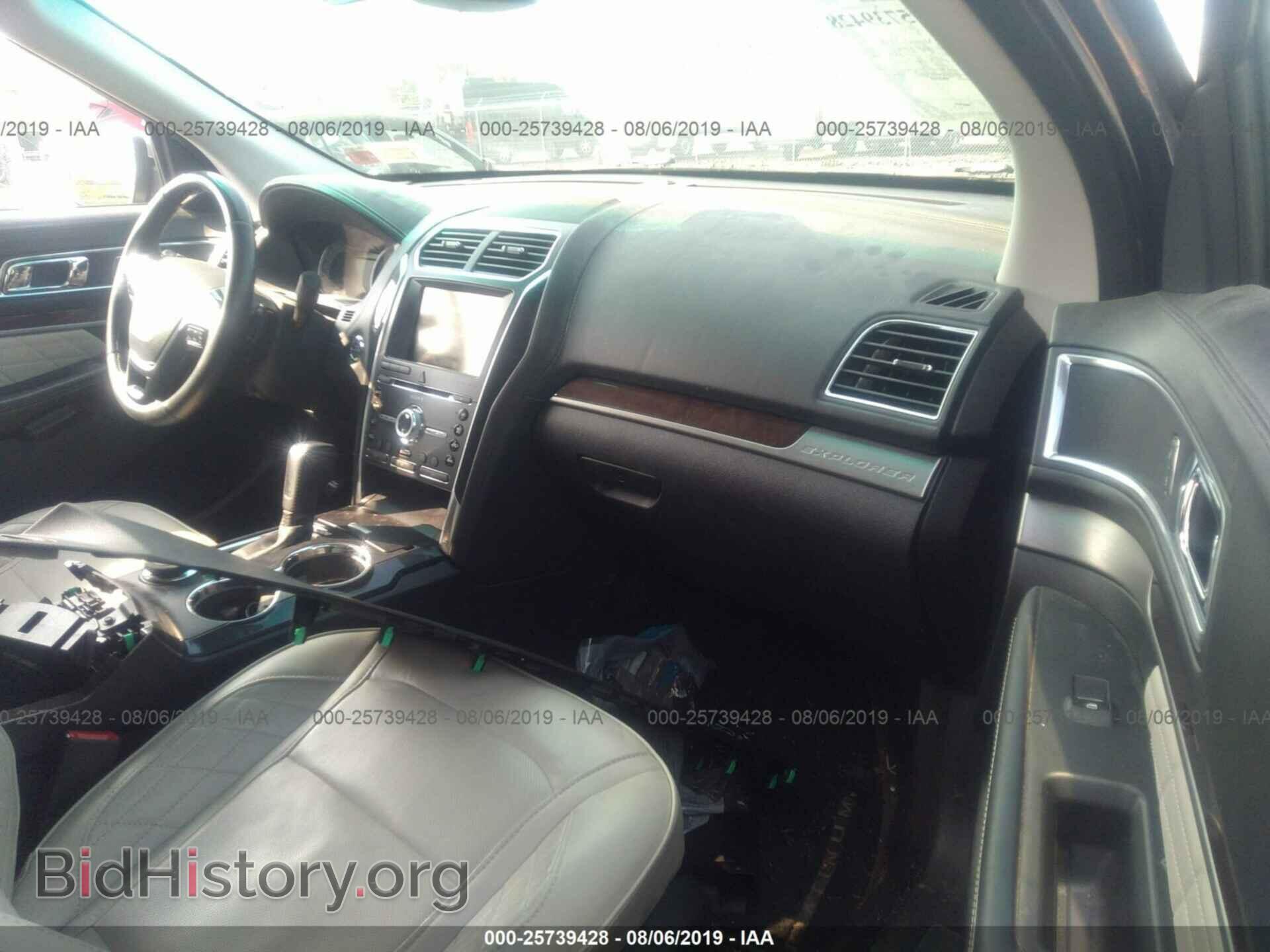 2016 Ford Explorer - VIN: 1FM5K8HT5GGB77475 - Photo 5