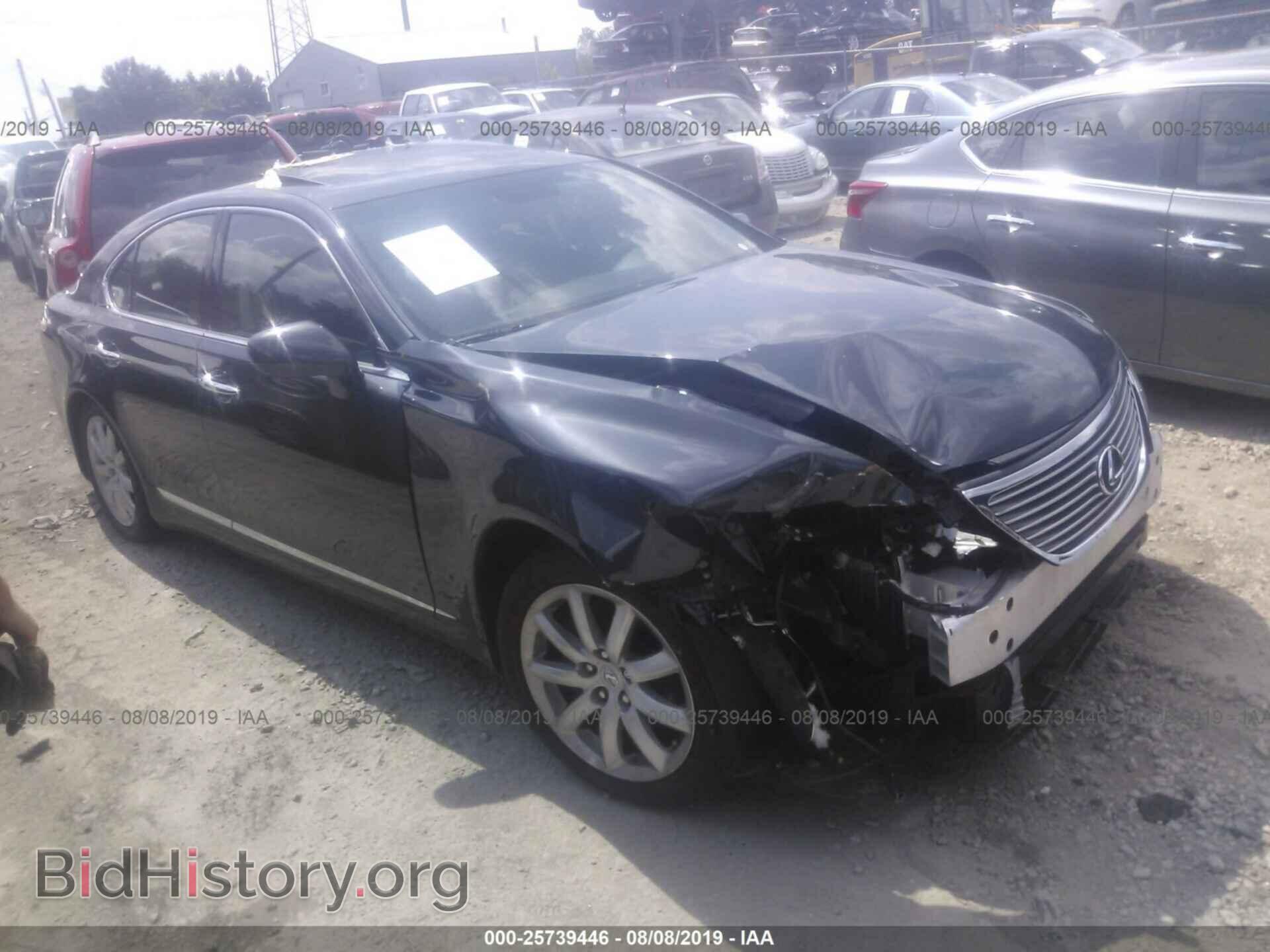 Photo JTHBL46F475042816 - LEXUS LS 2007