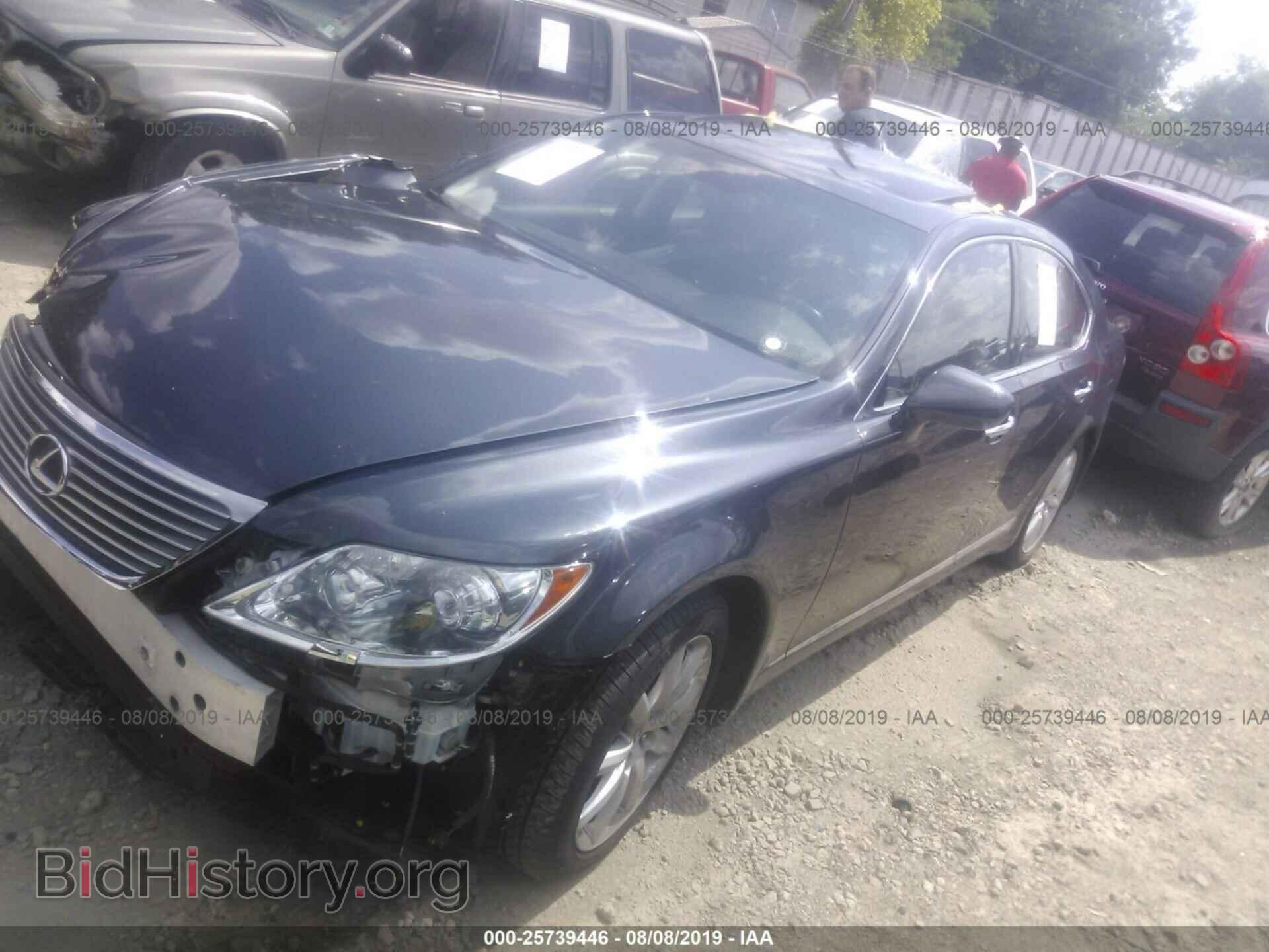 2007 LEXUS LS - VIN: JTHBL46F475042816 - Photo 2