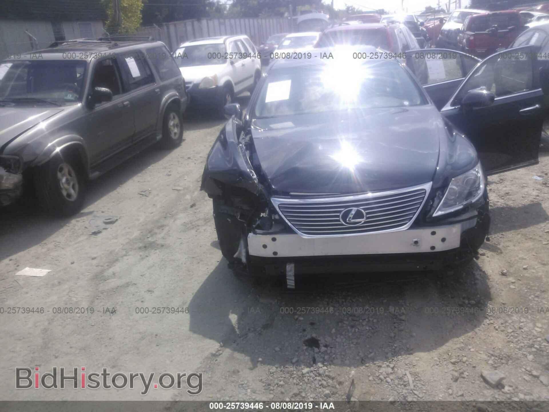 2007 LEXUS LS - VIN: JTHBL46F475042816 - Photo 6