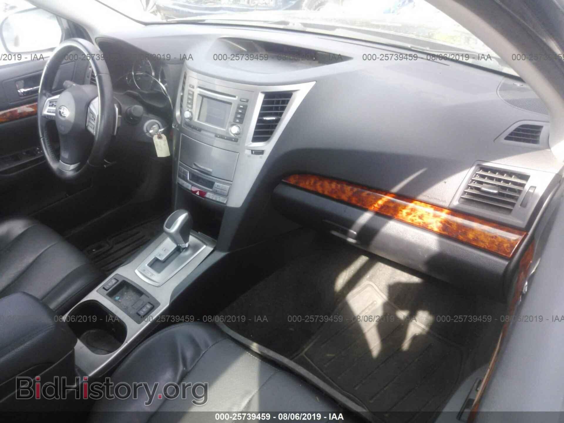 2012 SUBARU LEGACY - VIN: 4S3BMBK67C3026401 - Фото 5