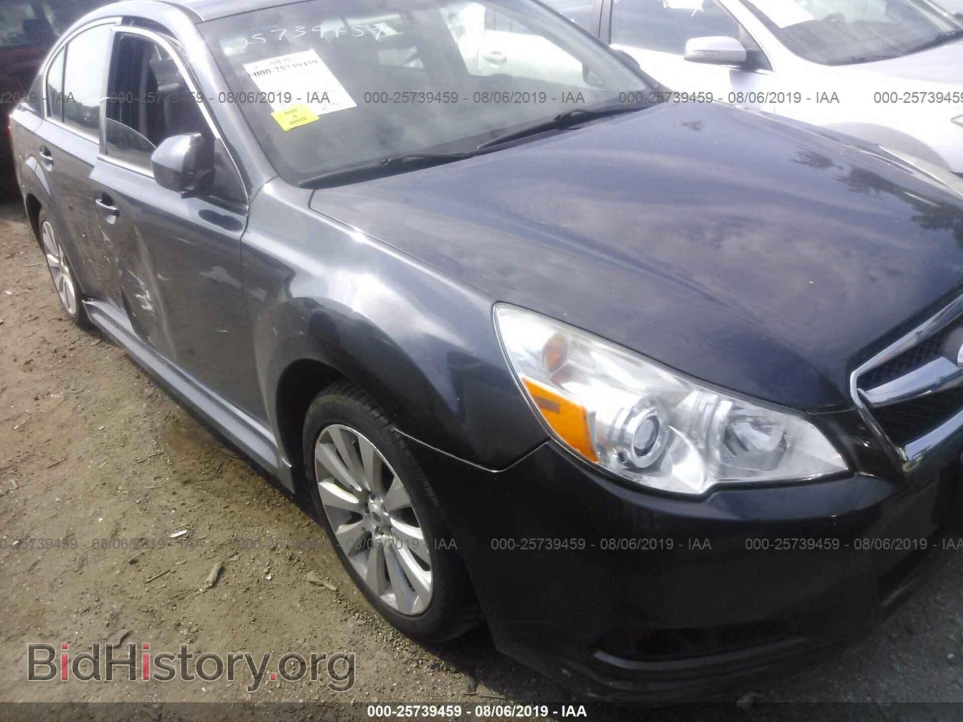 2012 SUBARU LEGACY - VIN: 4S3BMBK67C3026401 - Фото 6