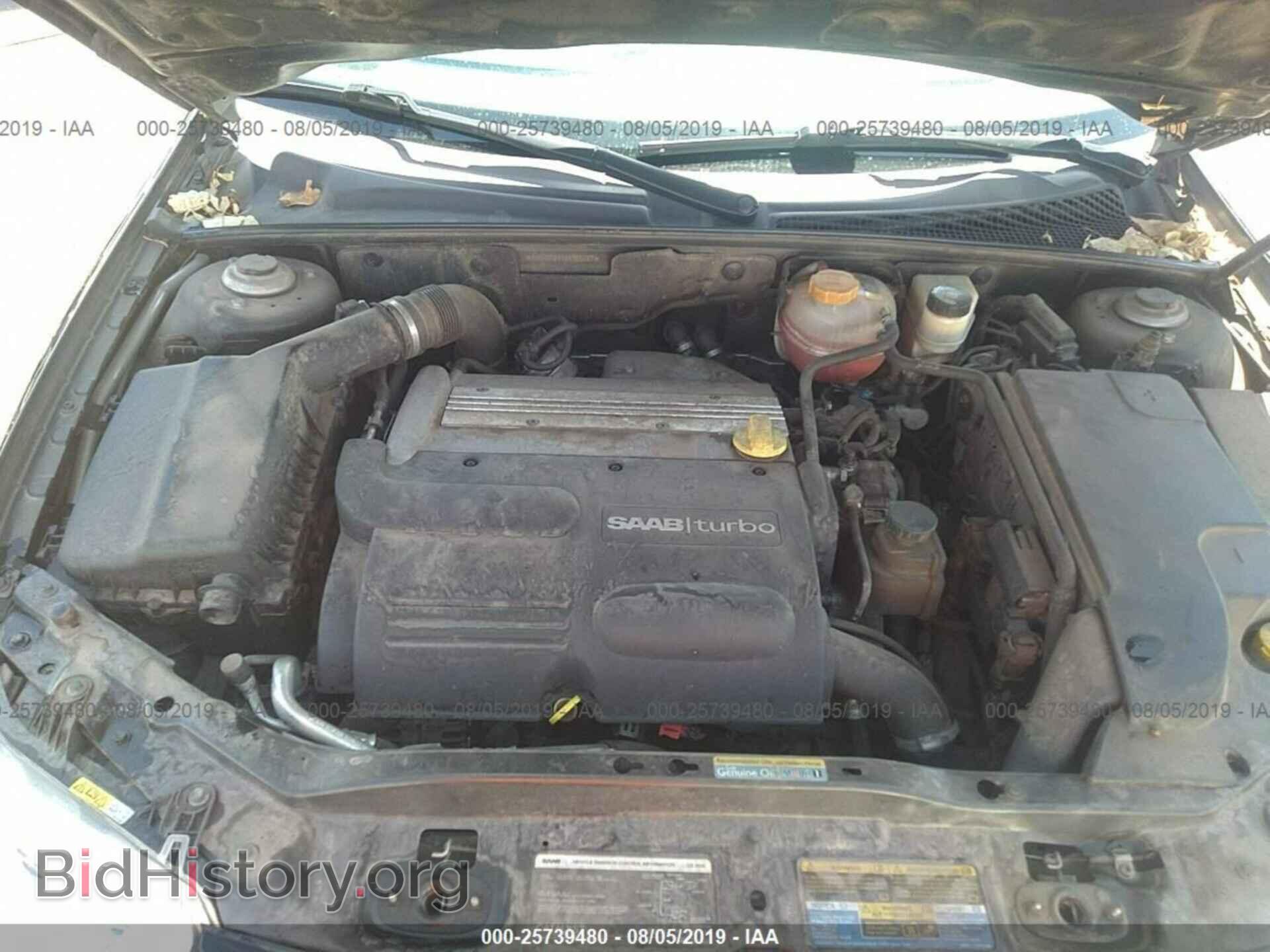 2006 SAAB 9-3 - VIN: YS3FD79Y166105497 - Фото 10