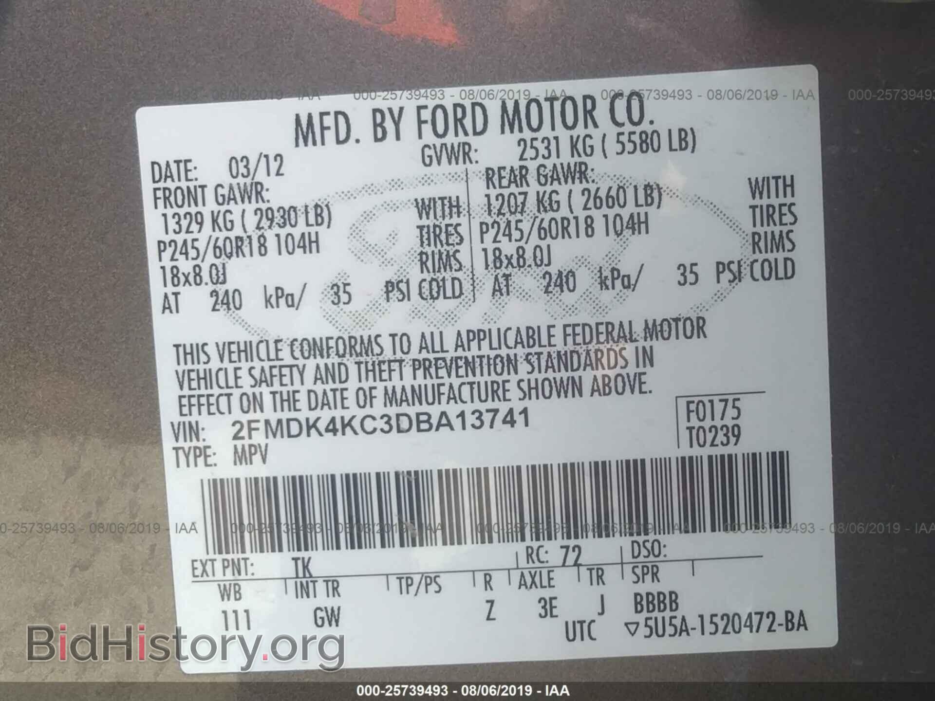 2013 Ford Edge - VIN: 2FMDK4KC3DBA13741 - Photo 9