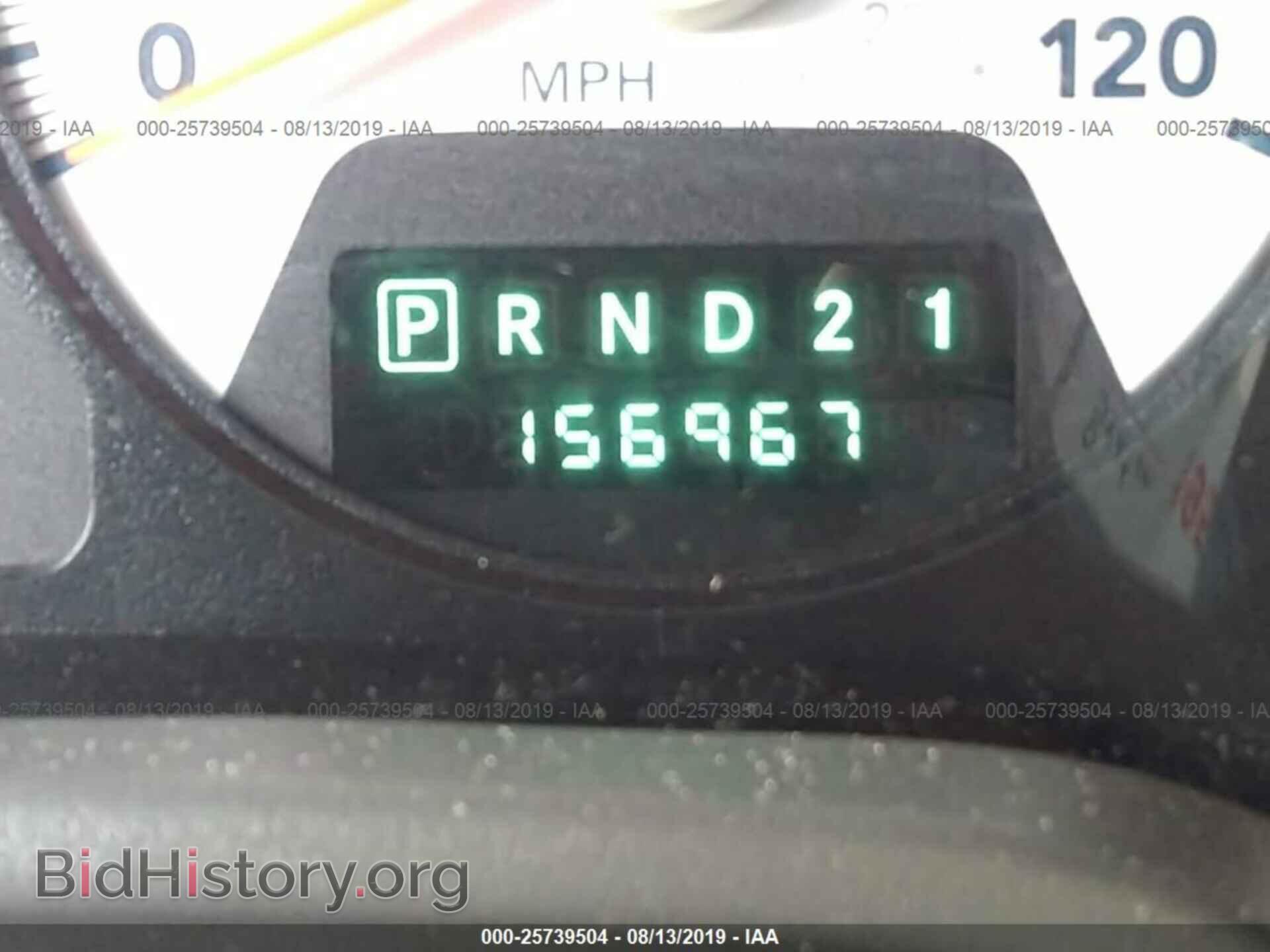 2008 DODGE RAM 1500 - VIN: 3D7KS19D28G111855 - Фото 7
