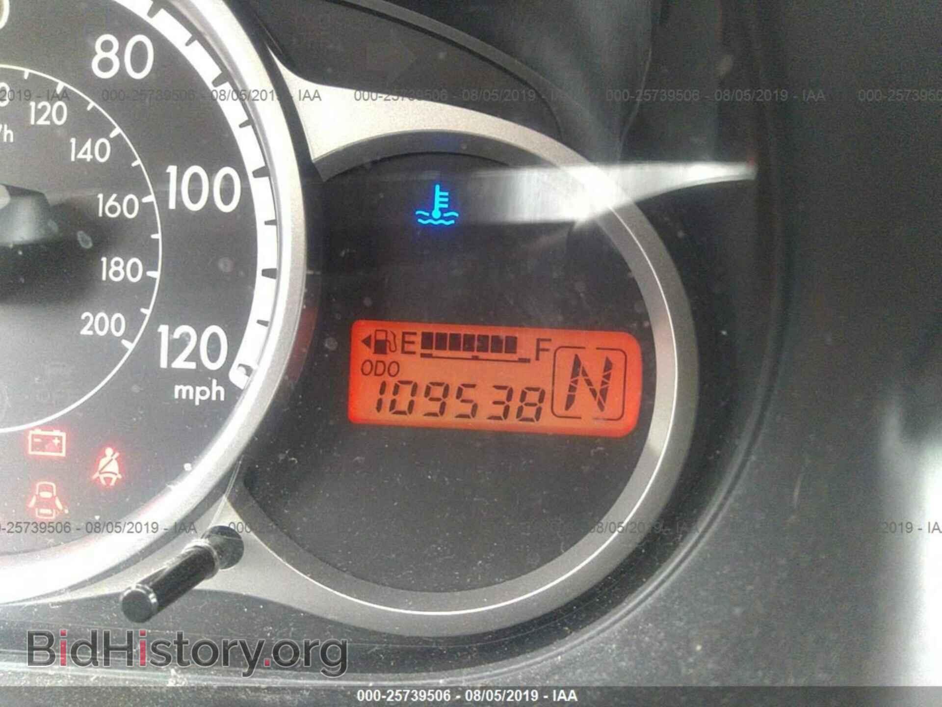 2012 MAZDA MAZDA2 - VIN: JM1DE1KY2C0147209 - Фото 7