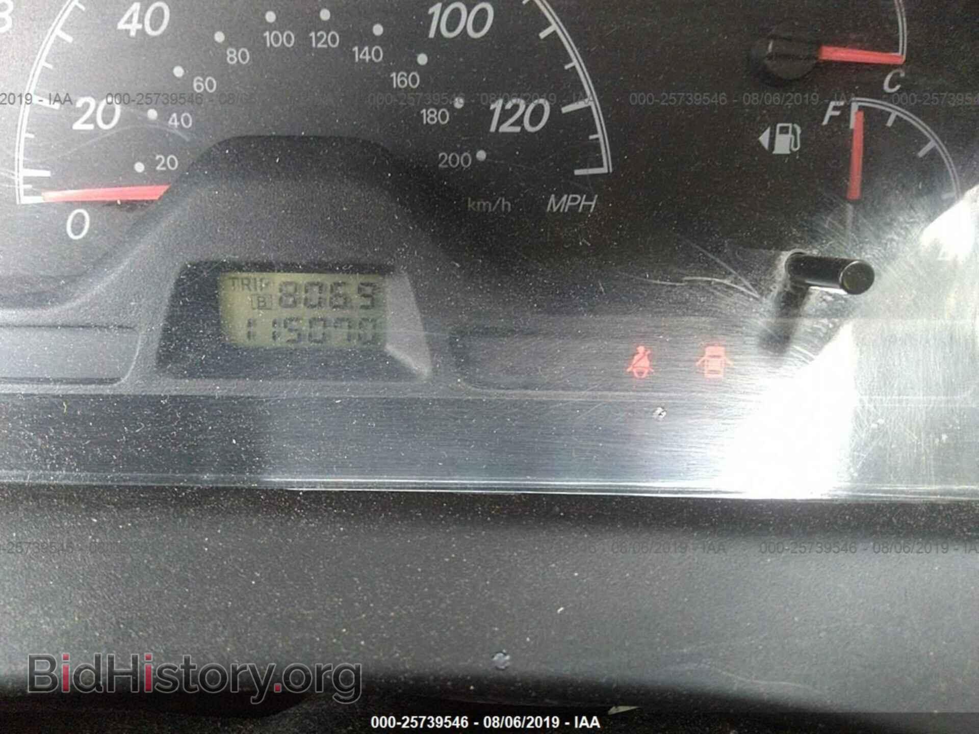 2006 MITSUBISHI LANCER - VIN: JA3AJ26E66U040325 - Фото 7