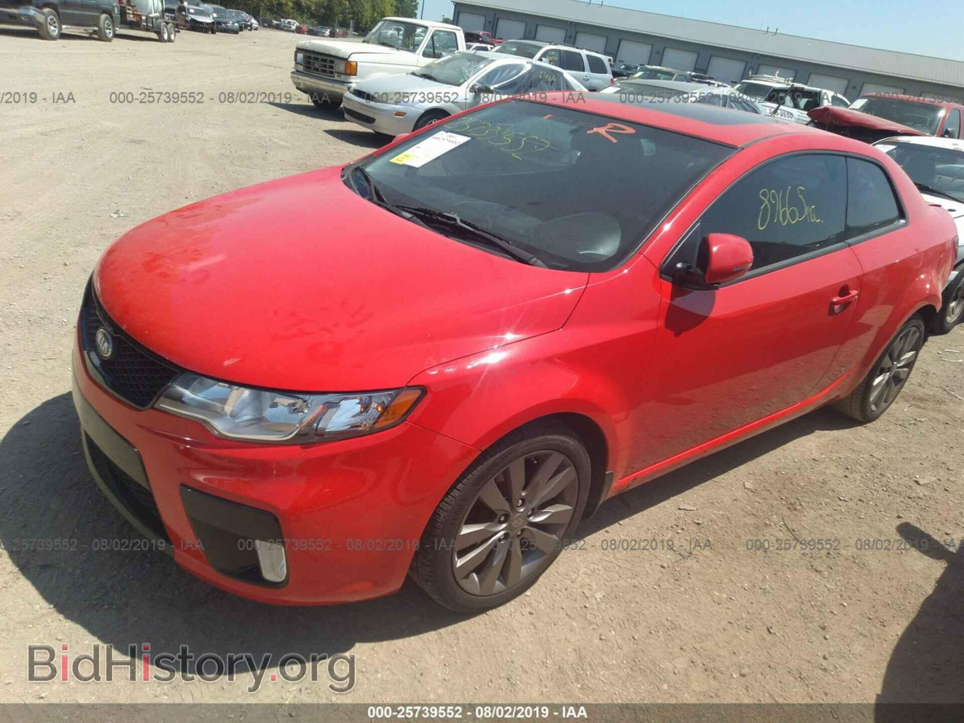 2012 KIA FORTE - VIN: KNAFW6A38C5619227 - Фото 2