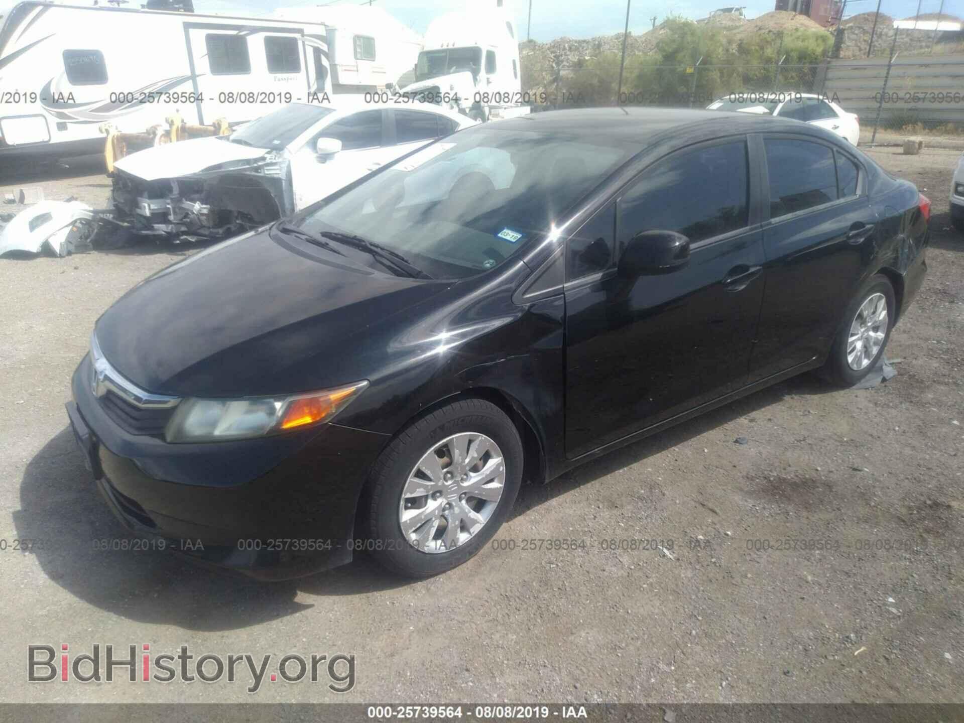 2012 HONDA CIVIC - VIN: 19XFB2F58CE047324 - Фото 2