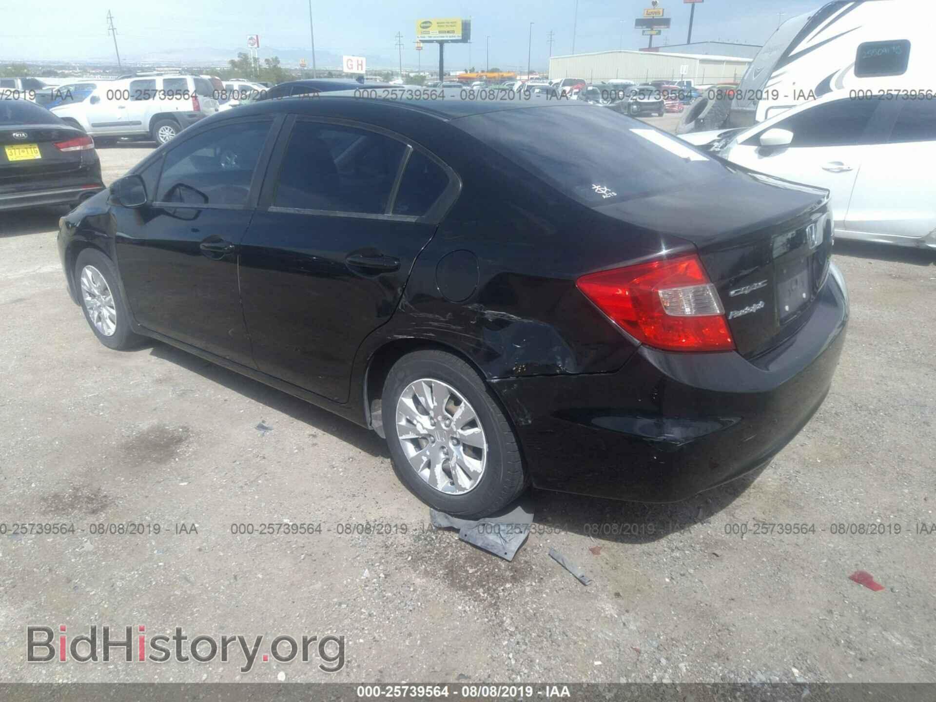 2012 HONDA CIVIC - VIN: 19XFB2F58CE047324 - Фото 3