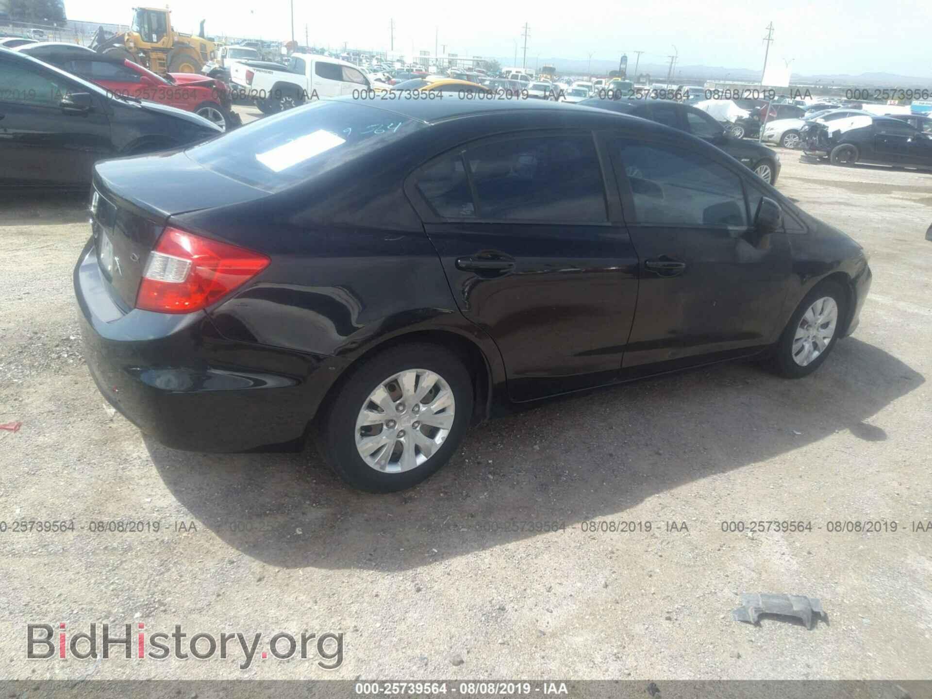 2012 HONDA CIVIC - VIN: 19XFB2F58CE047324 - Фото 4