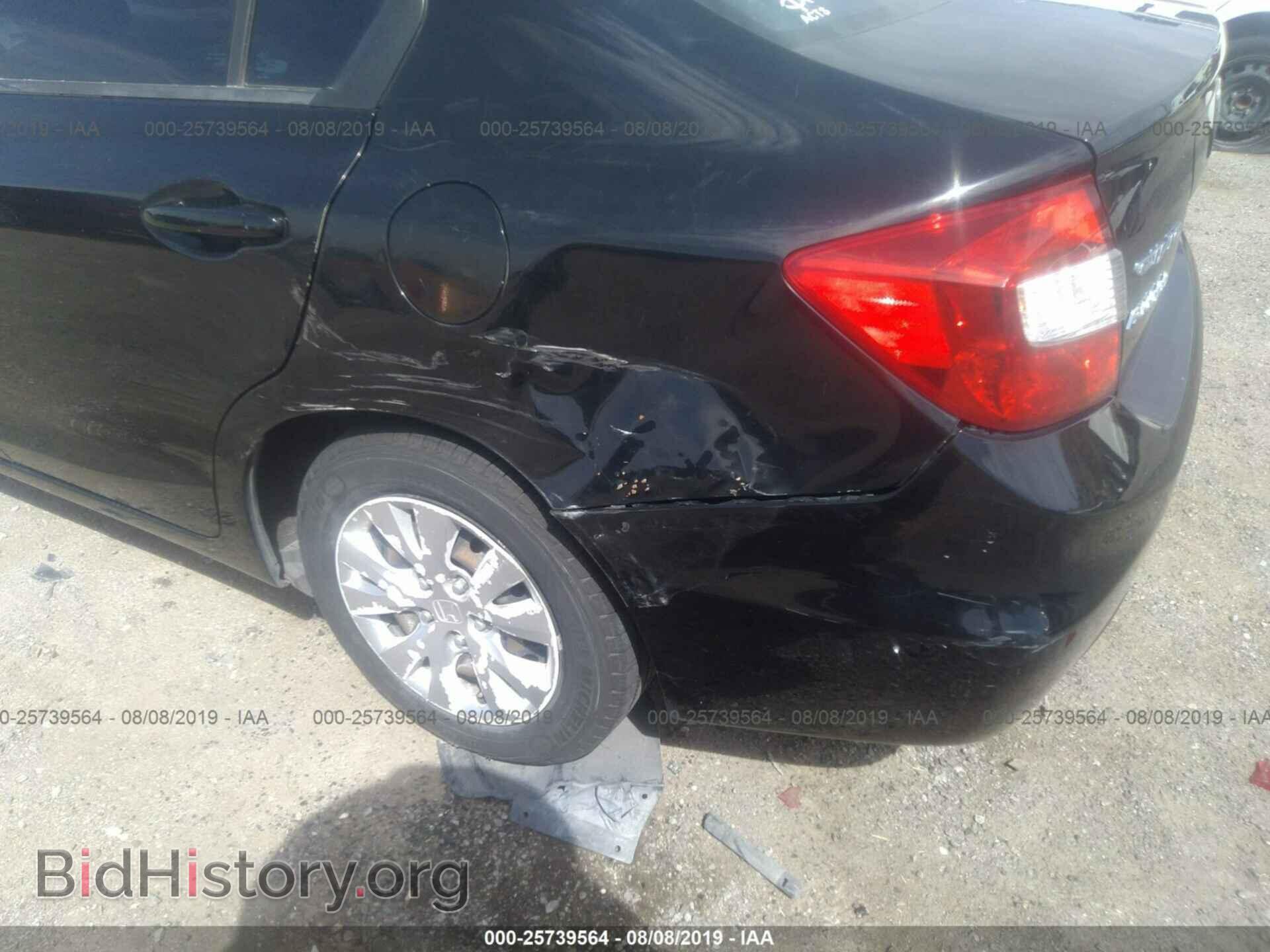 2012 HONDA CIVIC - VIN: 19XFB2F58CE047324 - Фото 6