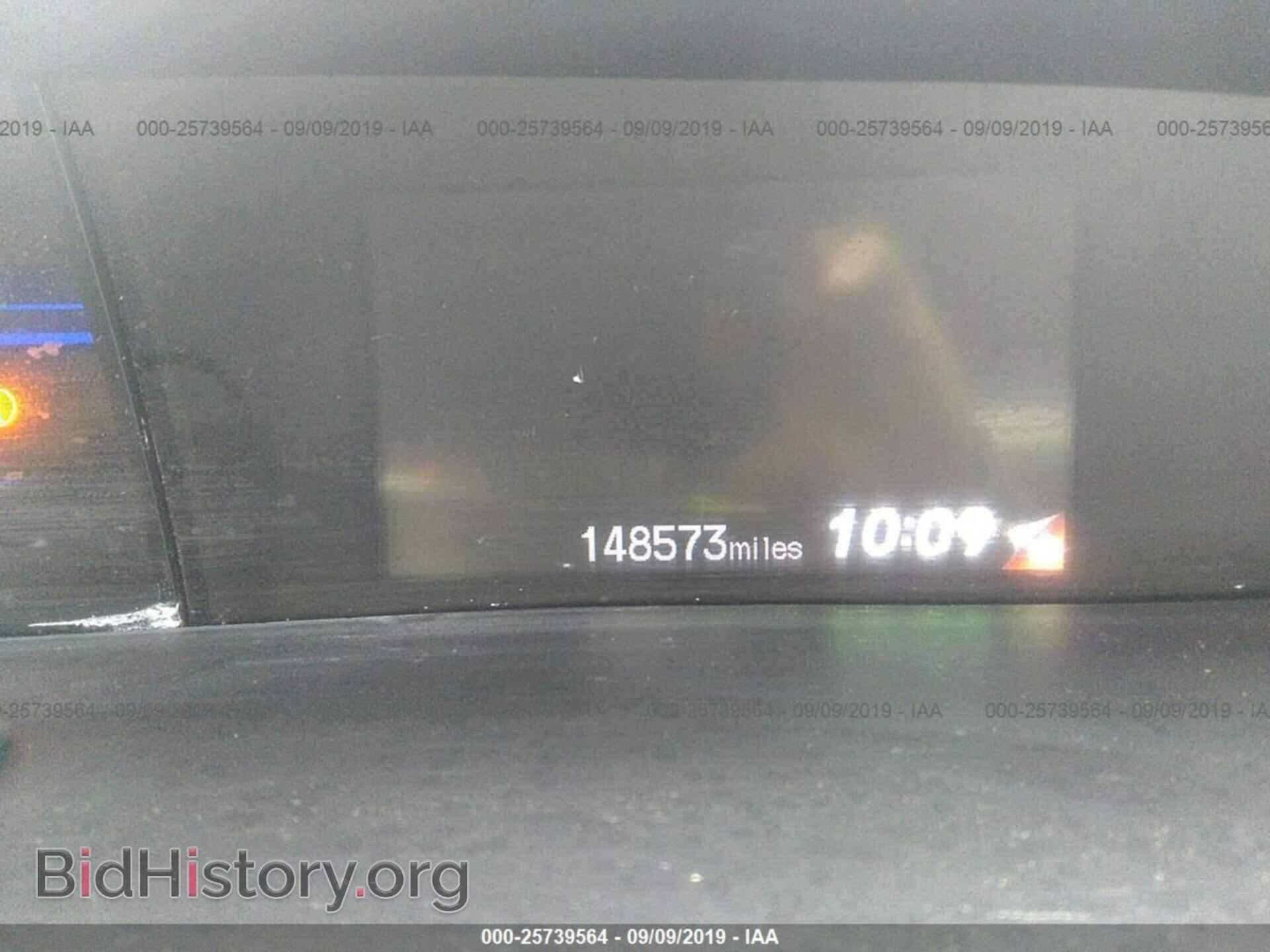 2012 HONDA CIVIC - VIN: 19XFB2F58CE047324 - Фото 7