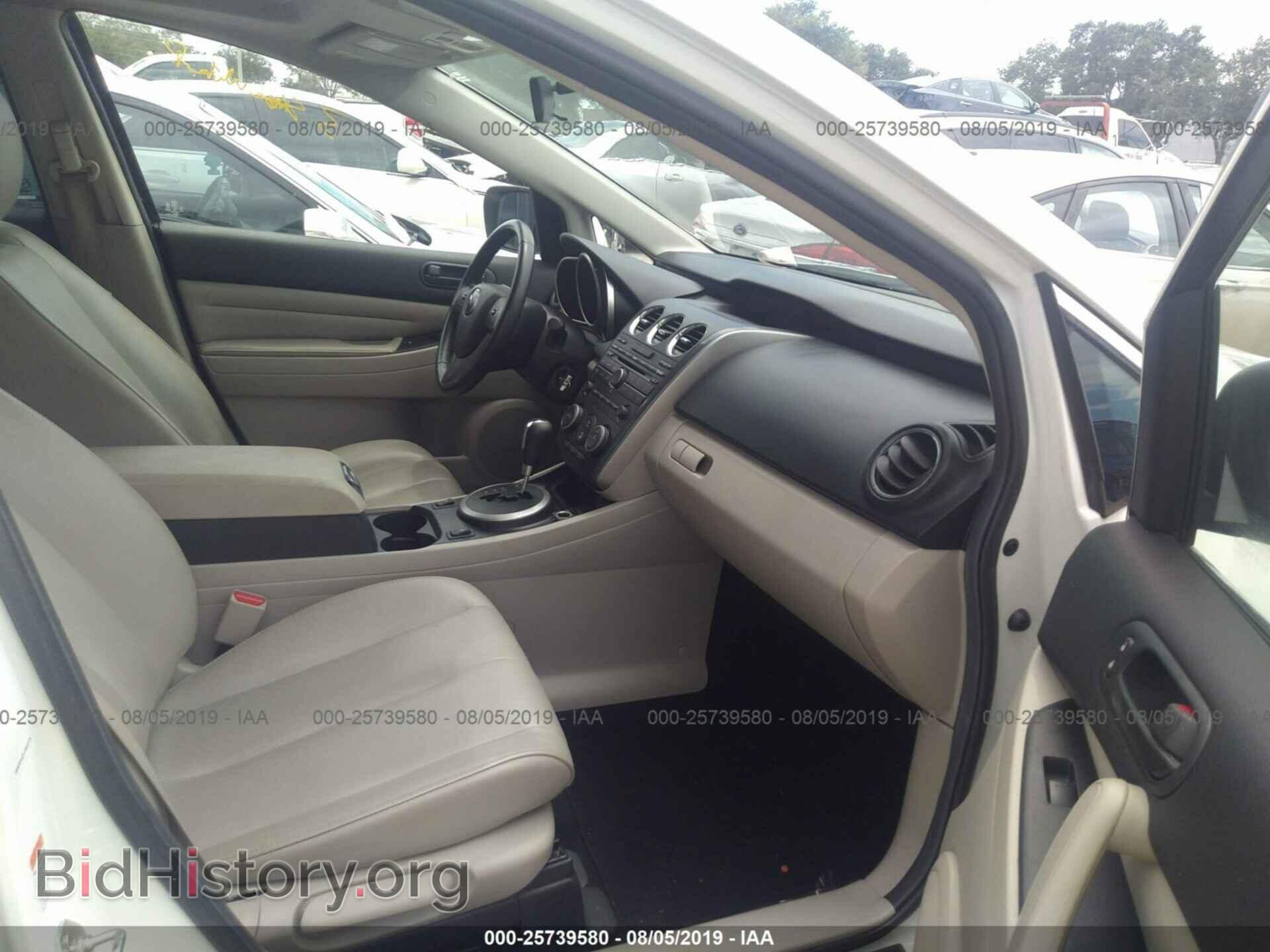 2011 MAZDA CX-7 - VIN: JM3ER2C5XB0371241 - Фото 5