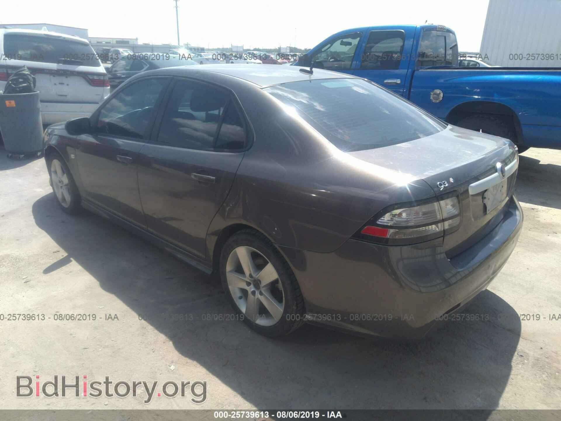 2008 SAAB 9-3 - VIN: YS3FB49Y981151678 - Фото 3