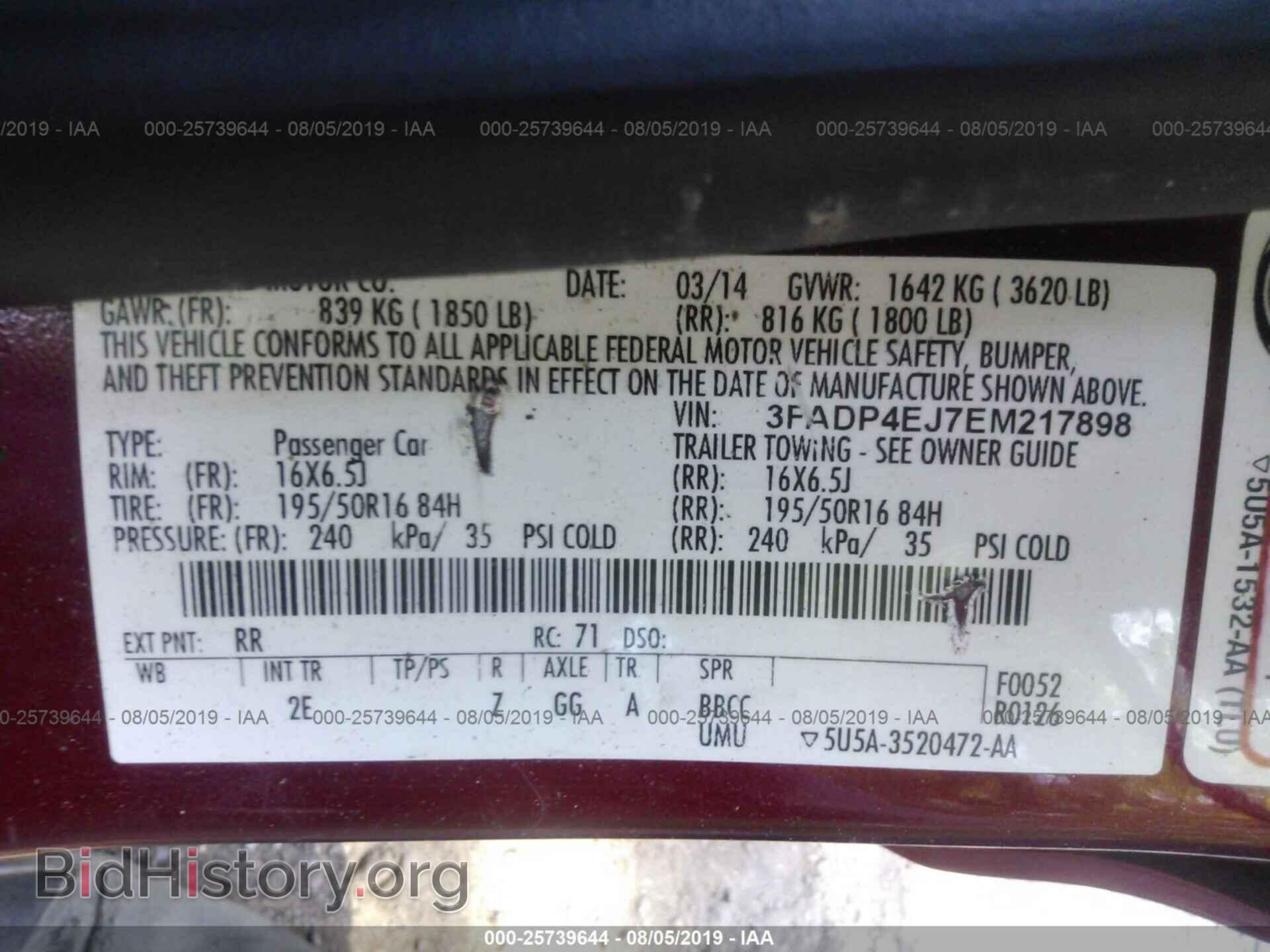 2014 FORD FIESTA - VIN: 3FADP4EJ7EM217898 - Фото 9