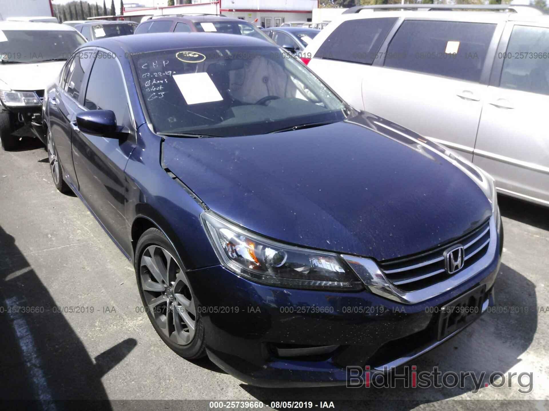 Photo 1HGCR2F55FA122486 - HONDA ACCORD 2015