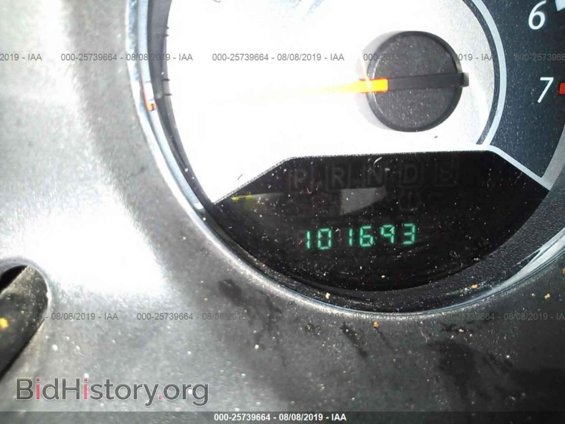 2012 CHRYSLER 200 - VIN: 1C3CCBCB0CN235099 - Photo 7