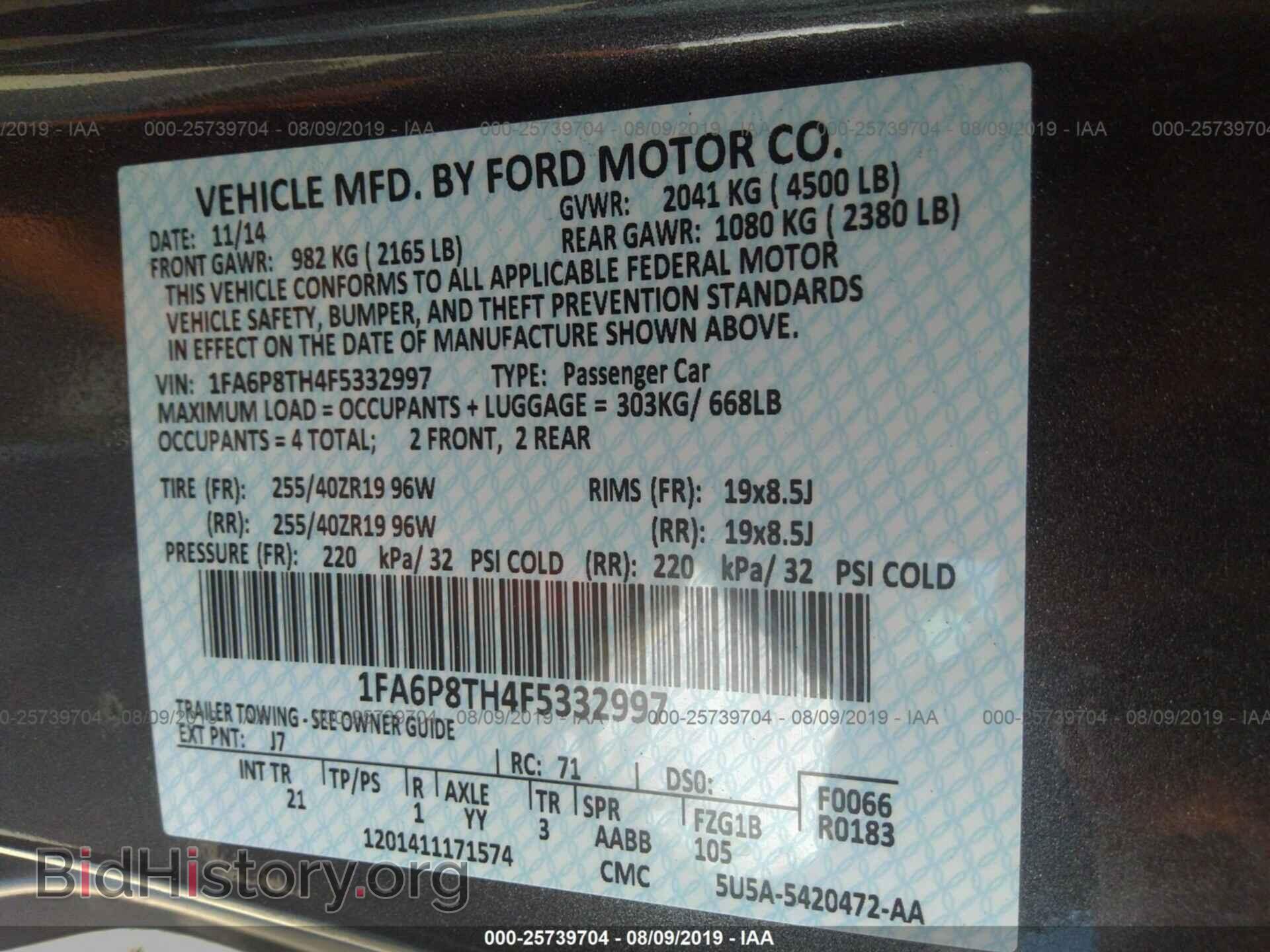 2015 FORD MUSTANG - VIN: 1FA6P8TH4F5332997 - Photo 9
