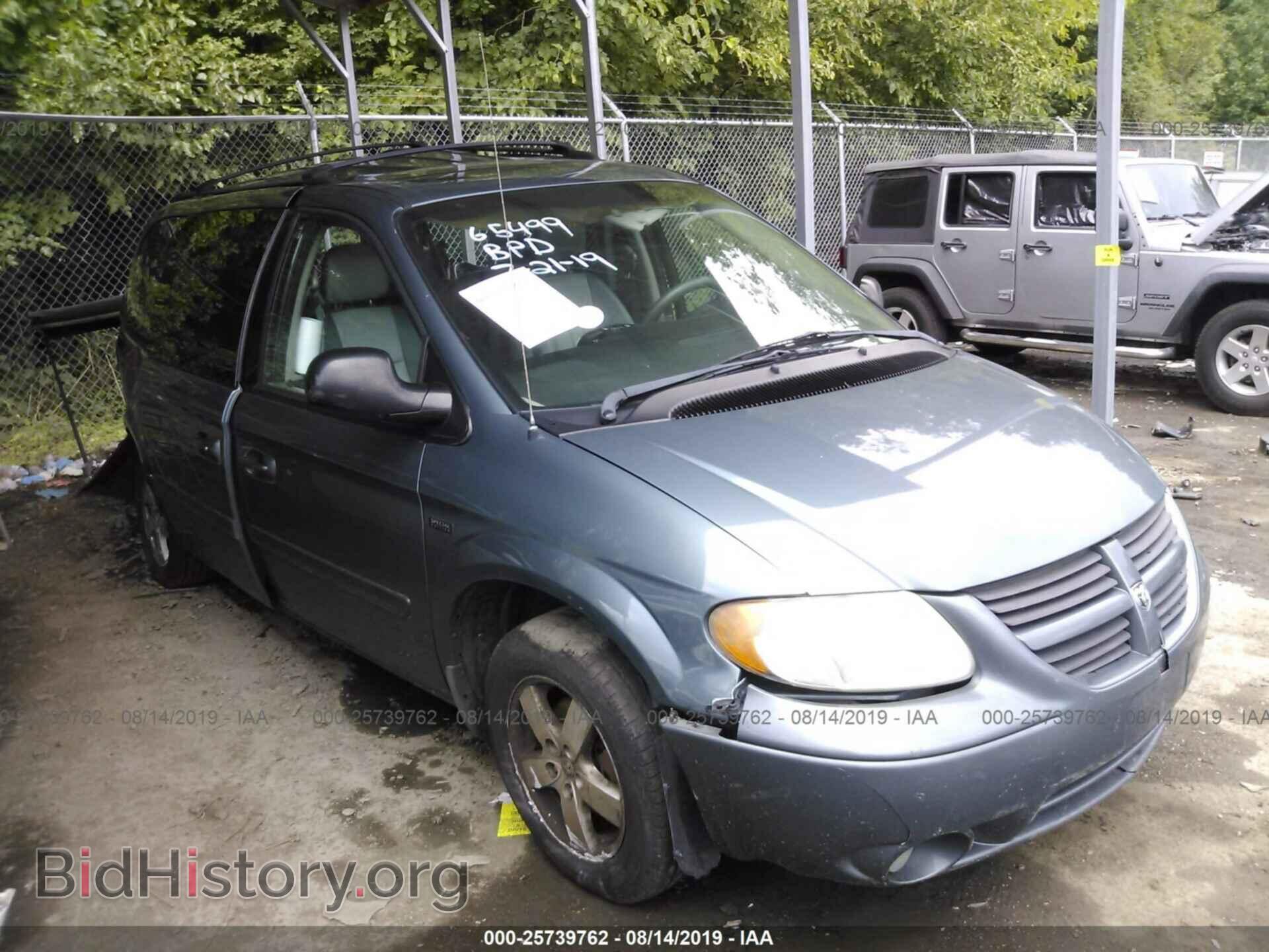 Photo 2D4GP44LX6R699449 - DODGE GRAND CARAVAN 2006