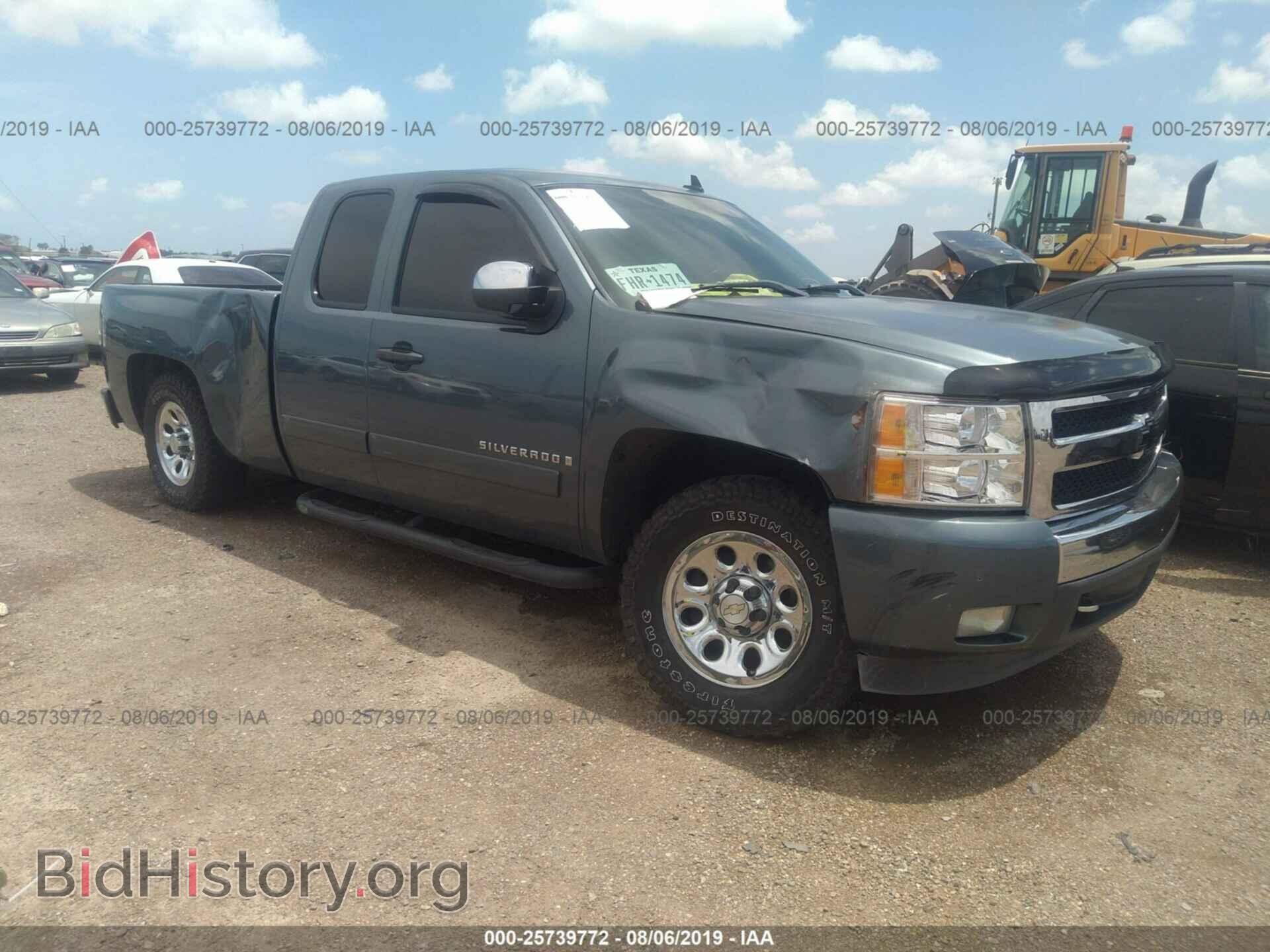 Фотография 2GCEC19C071640093 - CHEVROLET SILVERADO 2007