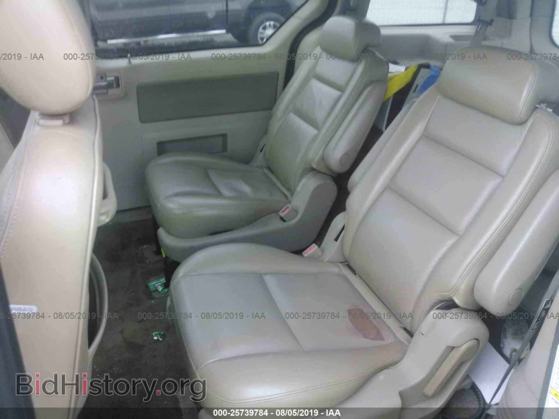 2004 Ford Freestar - VIN: 2FMDA58254BA07432 - Фото 8