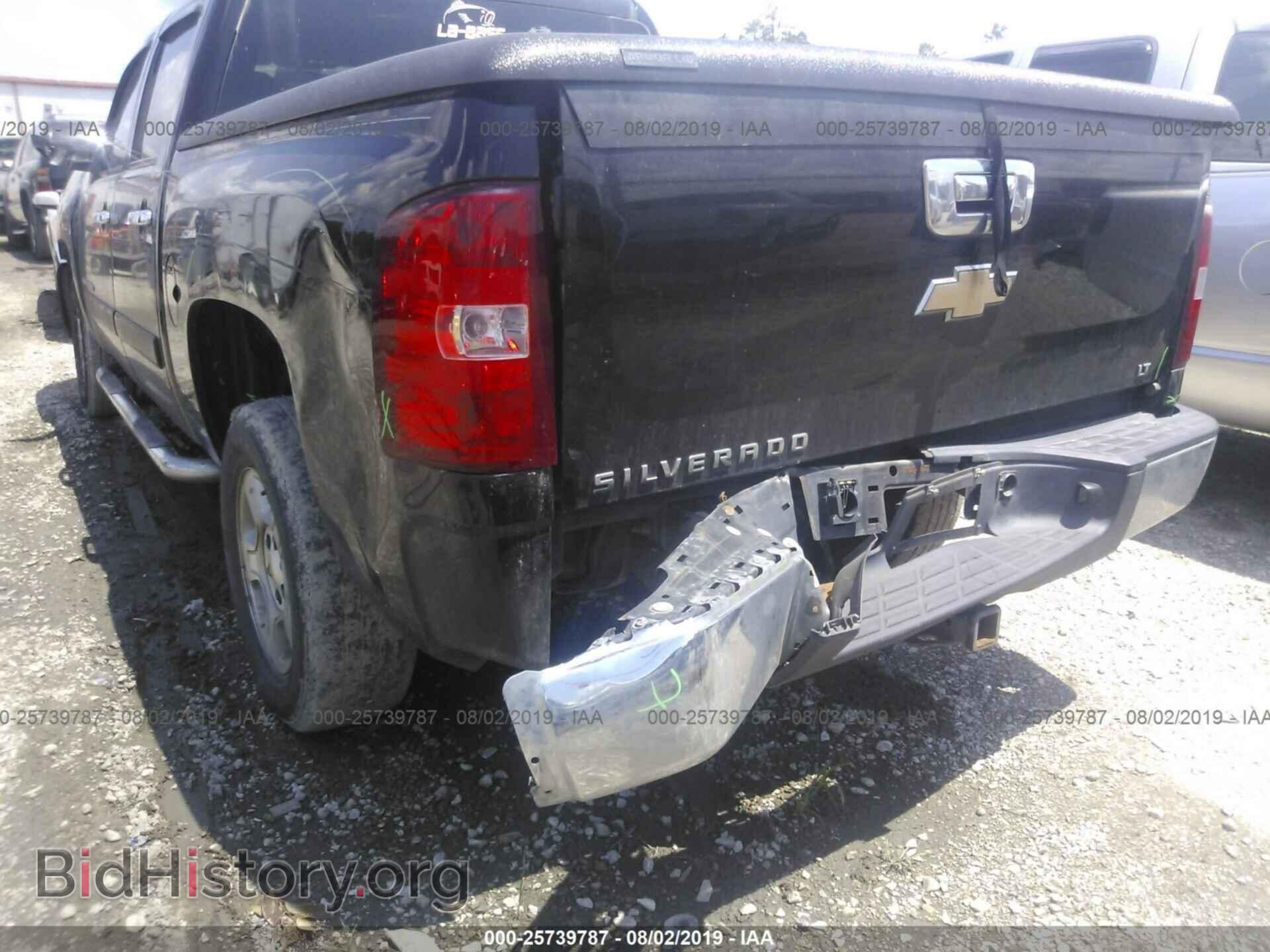 2008 CHEVROLET SILVERADO - VIN: 2GCEC13C581332508 - Фото 6