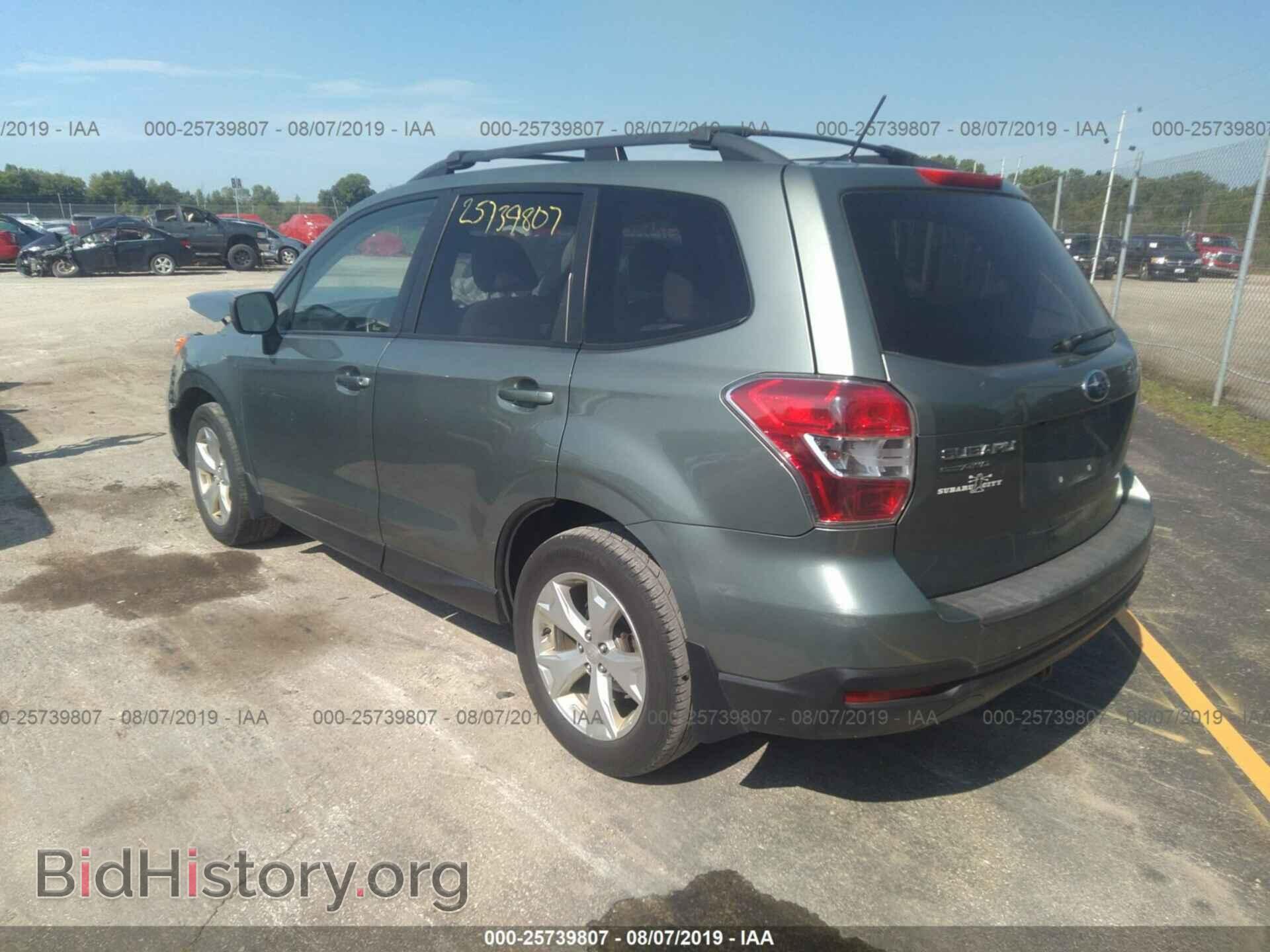 2014 SUBARU FORESTER - VIN: JF2SJAEC9EH451887 - Фото 3