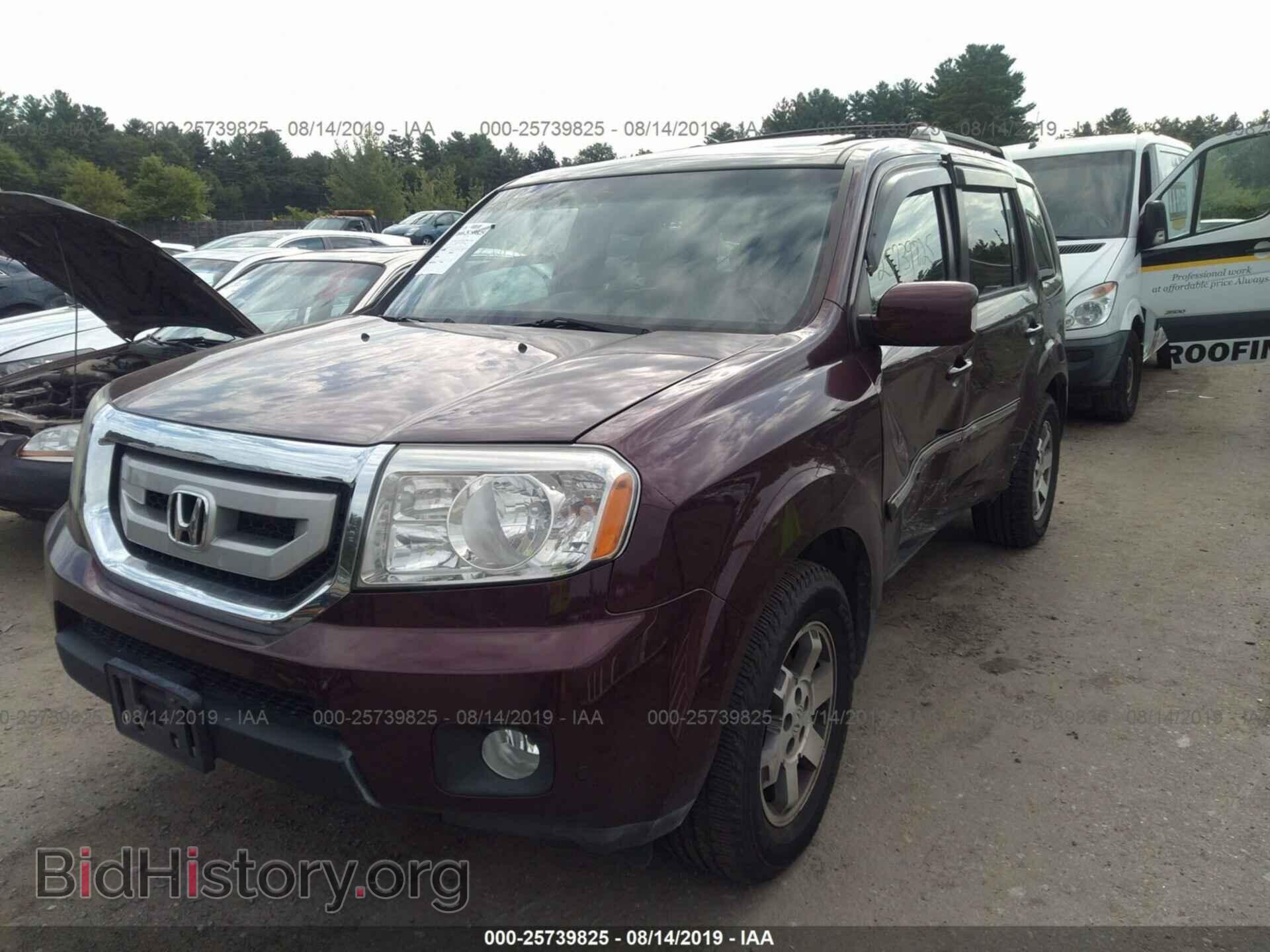 2011 HONDA PILOT - VIN: 5FNYF4H91BB026123 - Photo 2
