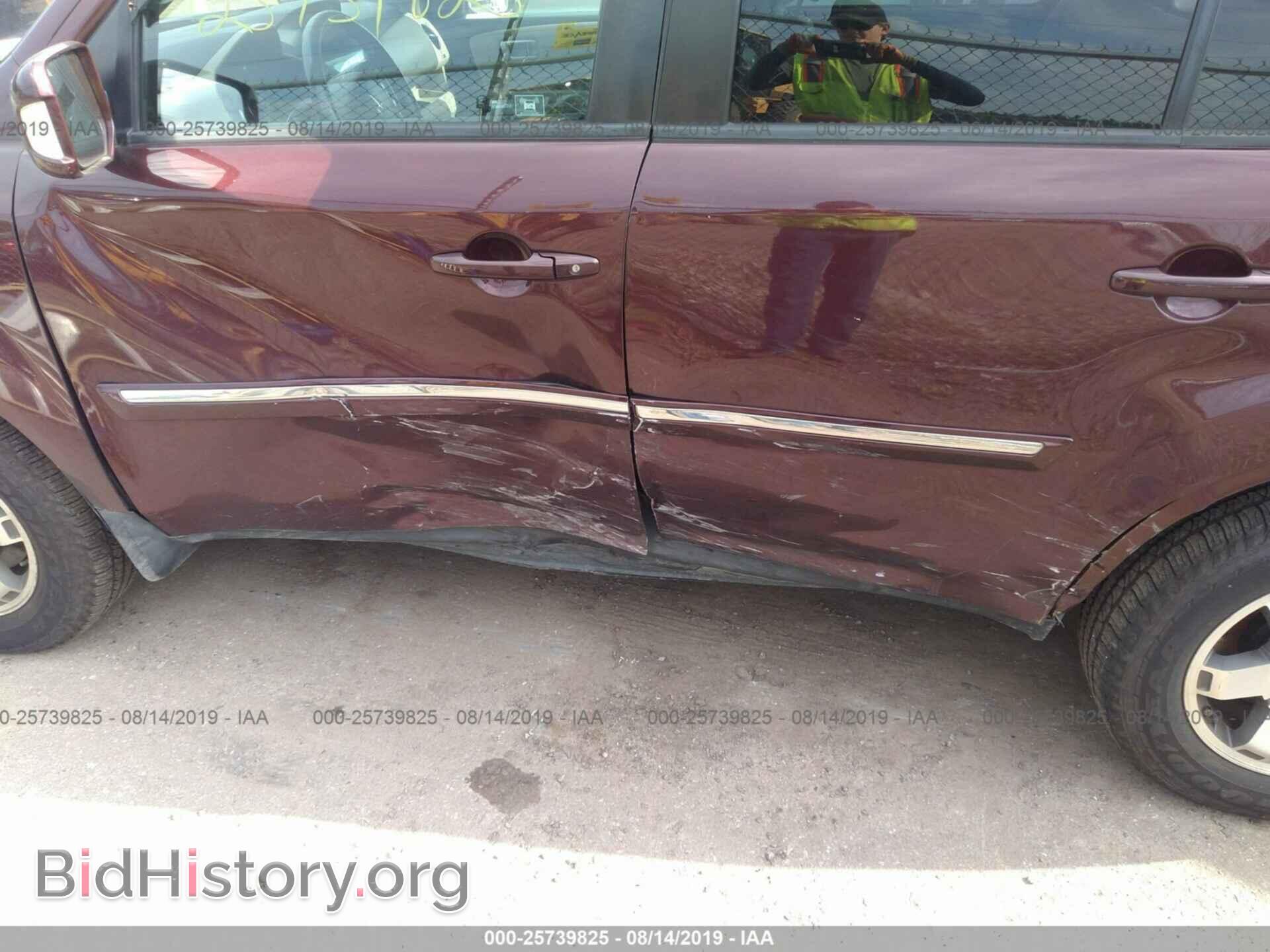 2011 HONDA PILOT - VIN: 5FNYF4H91BB026123 - Photo 6