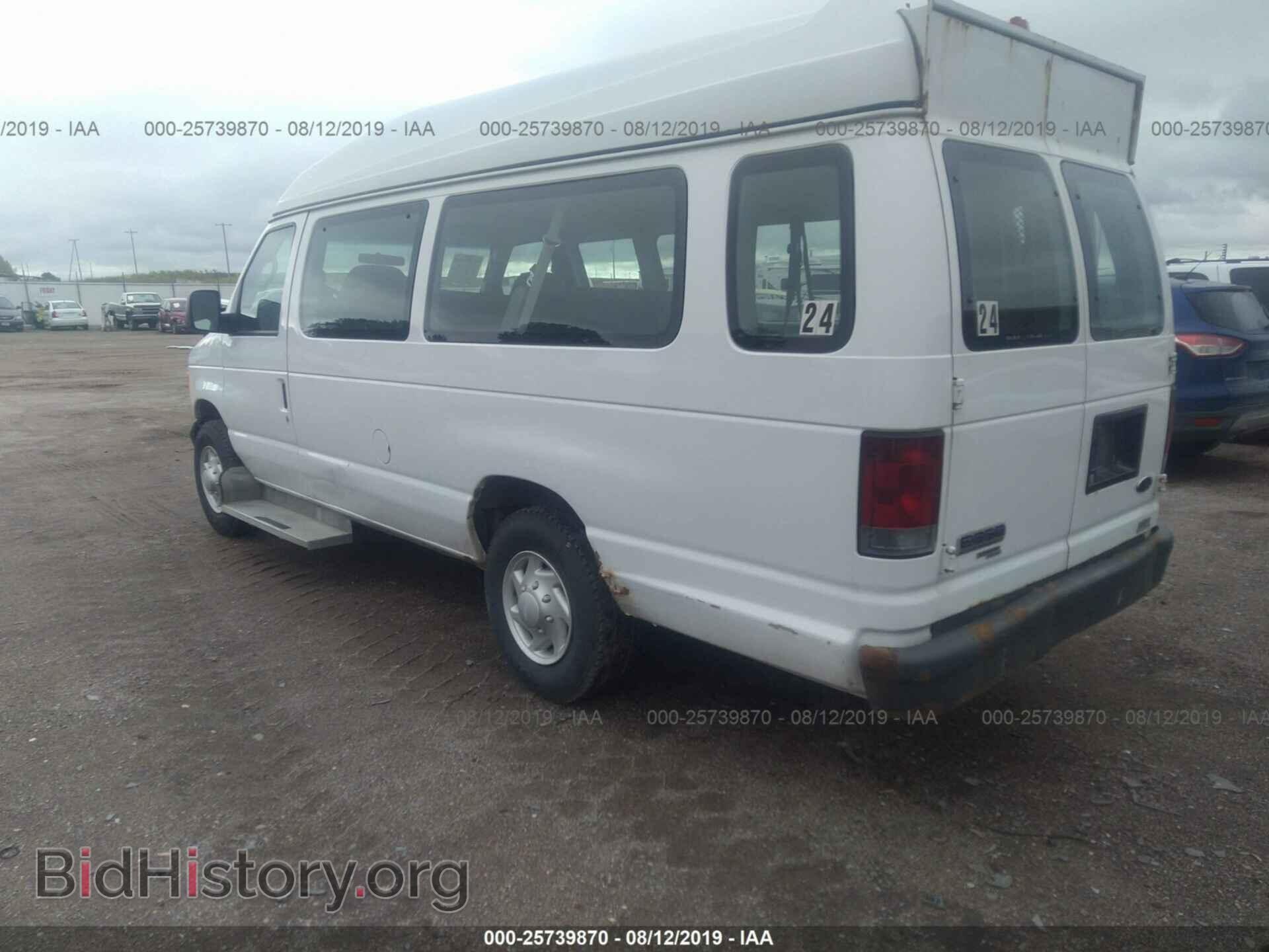 2007 FORD ECONOLINE - VIN: 1FBSS31L87DB41810 - Фото 3