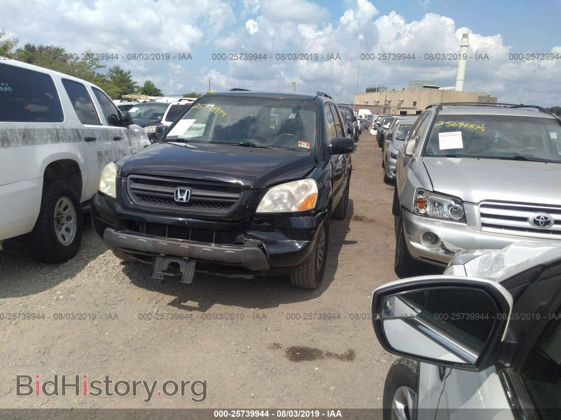 2005 HONDA PILOT - VIN: 5FNYF18445B038127 - Photo 2