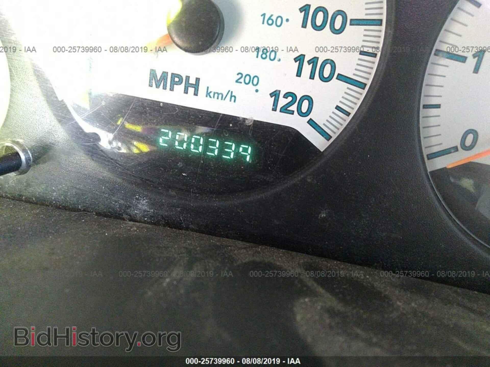 2005 DODGE CARAVAN - VIN: 1D4GP45RX5B360626 - Фото 7