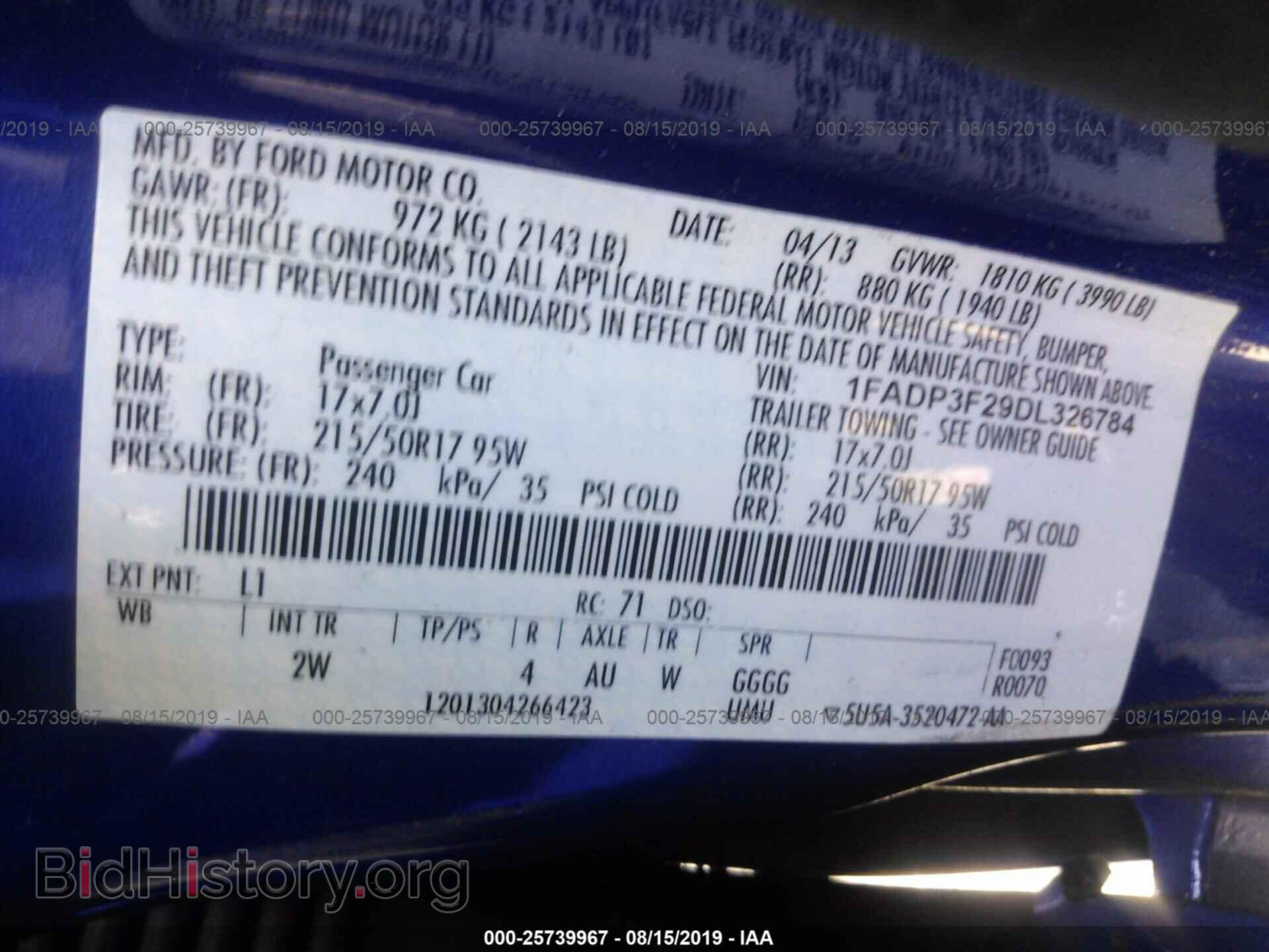 2013 FORD FOCUS - VIN: 1FADP3F29DL326784 - Фото 9