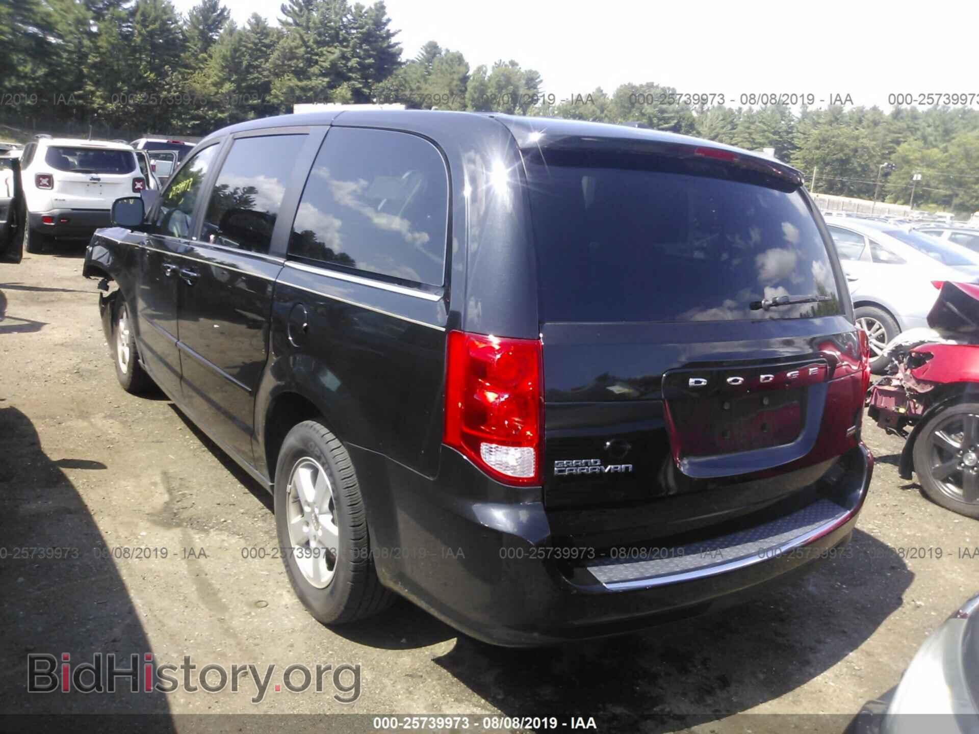 2012 DODGE GRAND CARAVAN - VIN: 2C4RDGDG5CR151695 - Фото 3