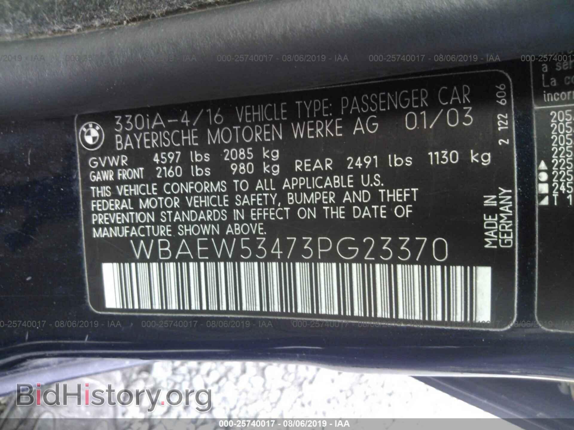 2003 BMW 330 - VIN: WBAEW53473PG23370 - Photo 9