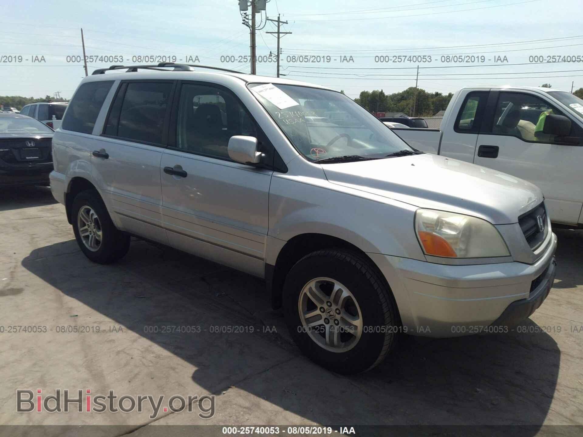 Photo 5FNYF18525B051435 - HONDA PILOT 2005