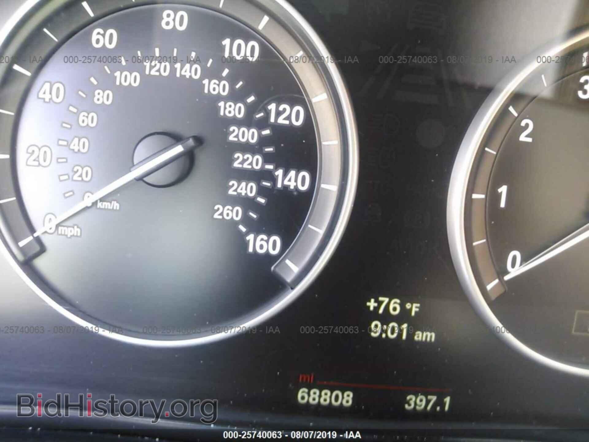 2014 BMW 528 - VIN: WBA5A7C57ED613765 - Фото 7