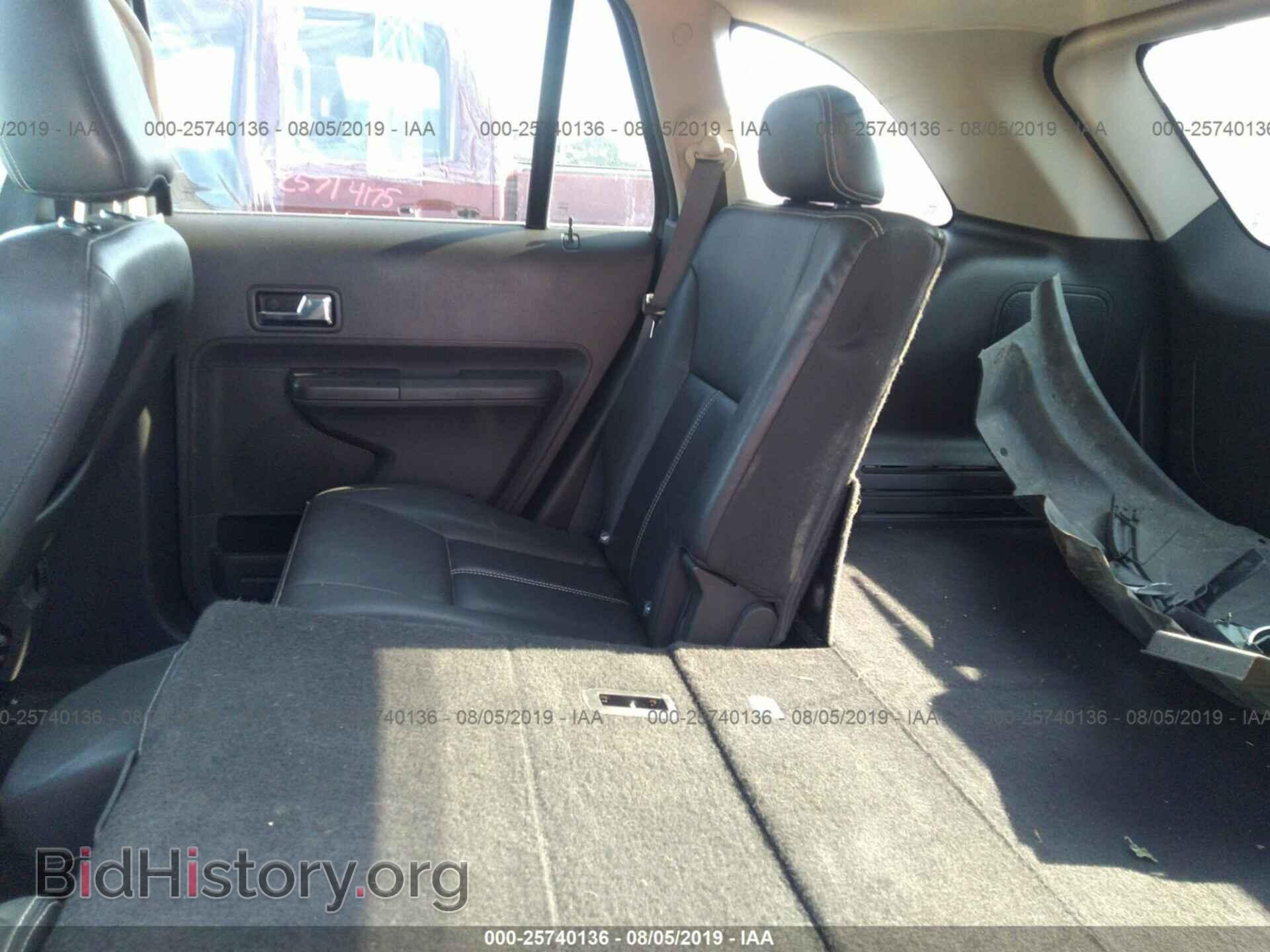2008 FORD EDGE - VIN: 2FMDK49C38BB38525 - Photo 8